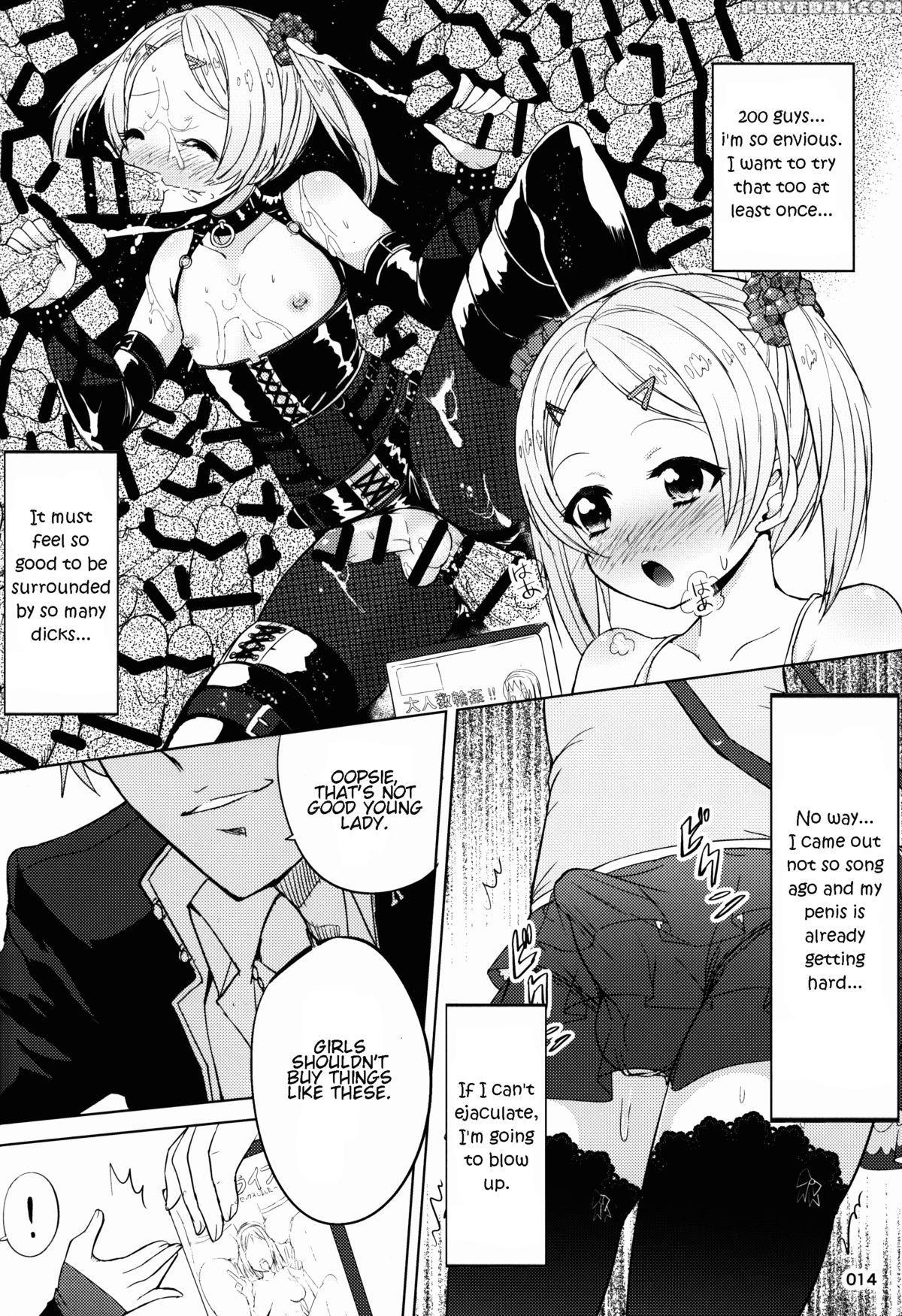 (c87) [kinokoya(kari) (takeya Kari)] Chingirls [english] [torappufan] 1