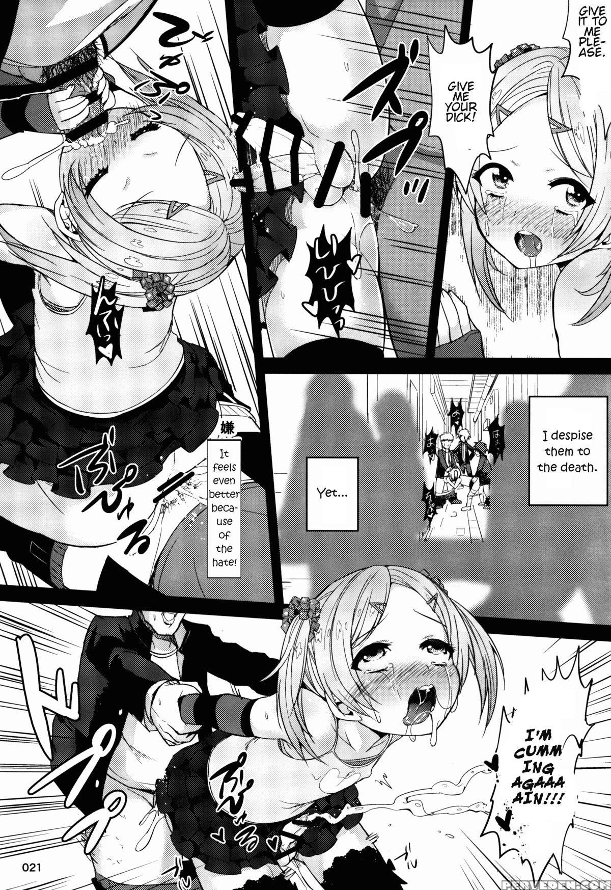(c87) [kinokoya(kari) (takeya Kari)] Chingirls [english] [torappufan] 1