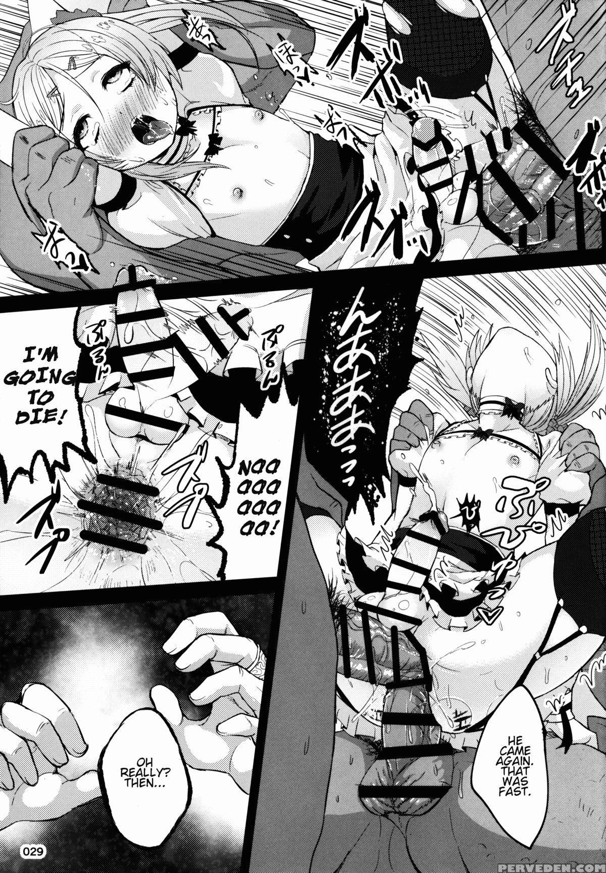 (c87) [kinokoya(kari) (takeya Kari)] Chingirls [english] [torappufan] 1