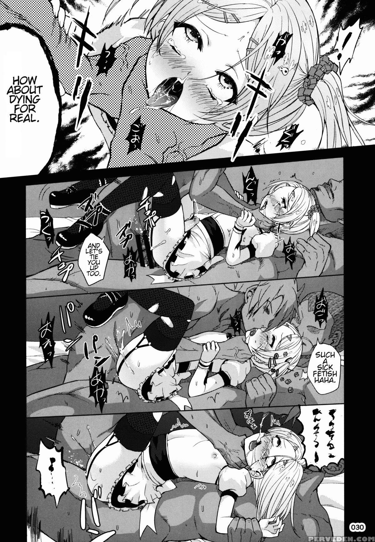 (c87) [kinokoya(kari) (takeya Kari)] Chingirls [english] [torappufan] 1