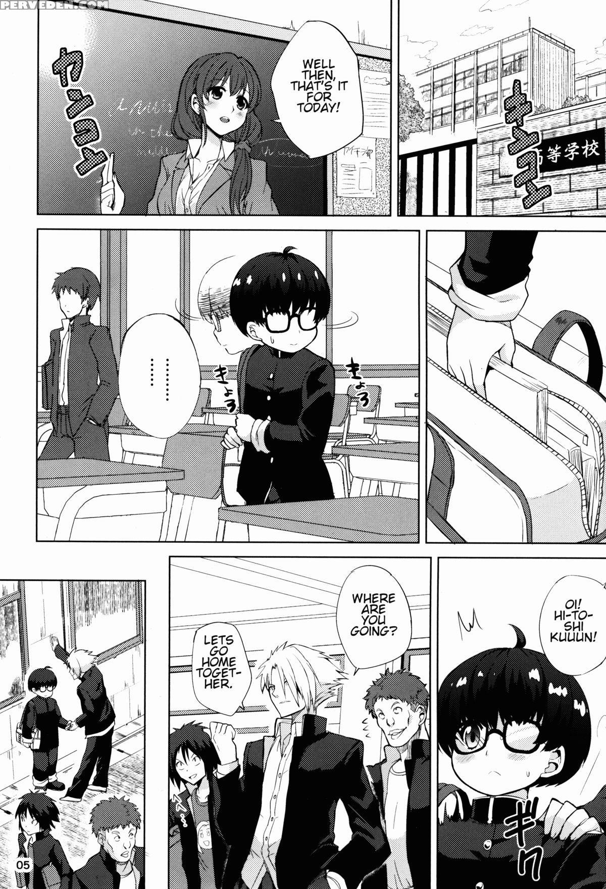 (c87) [kinokoya(kari) (takeya Kari)] Chingirls [english] [torappufan] 1