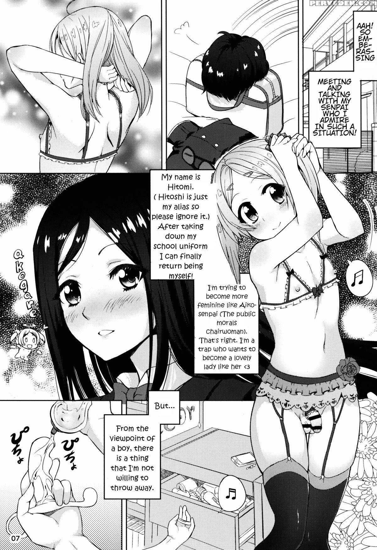 (c87) [kinokoya(kari) (takeya Kari)] Chingirls [english] [torappufan] 1