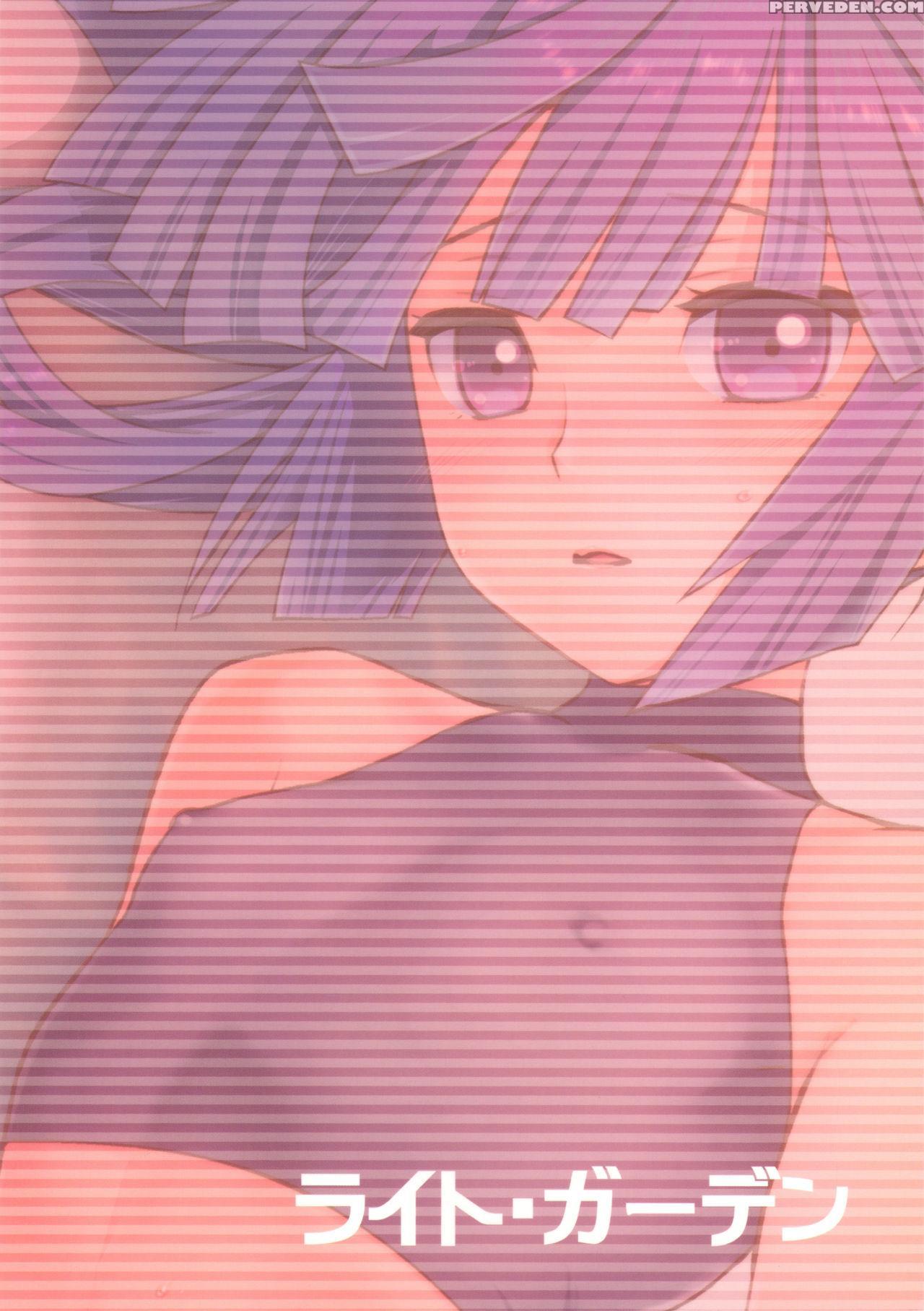 (c87) [light Garden (hikabe Sakuho)] Mousou Suru A... 1