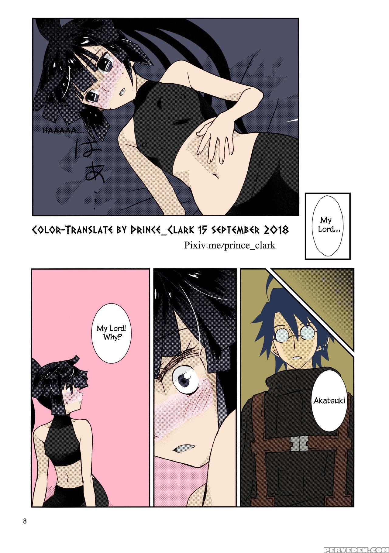 (c87) [light Garden (hikabe Sakuho)] Mousou Suru A... 1