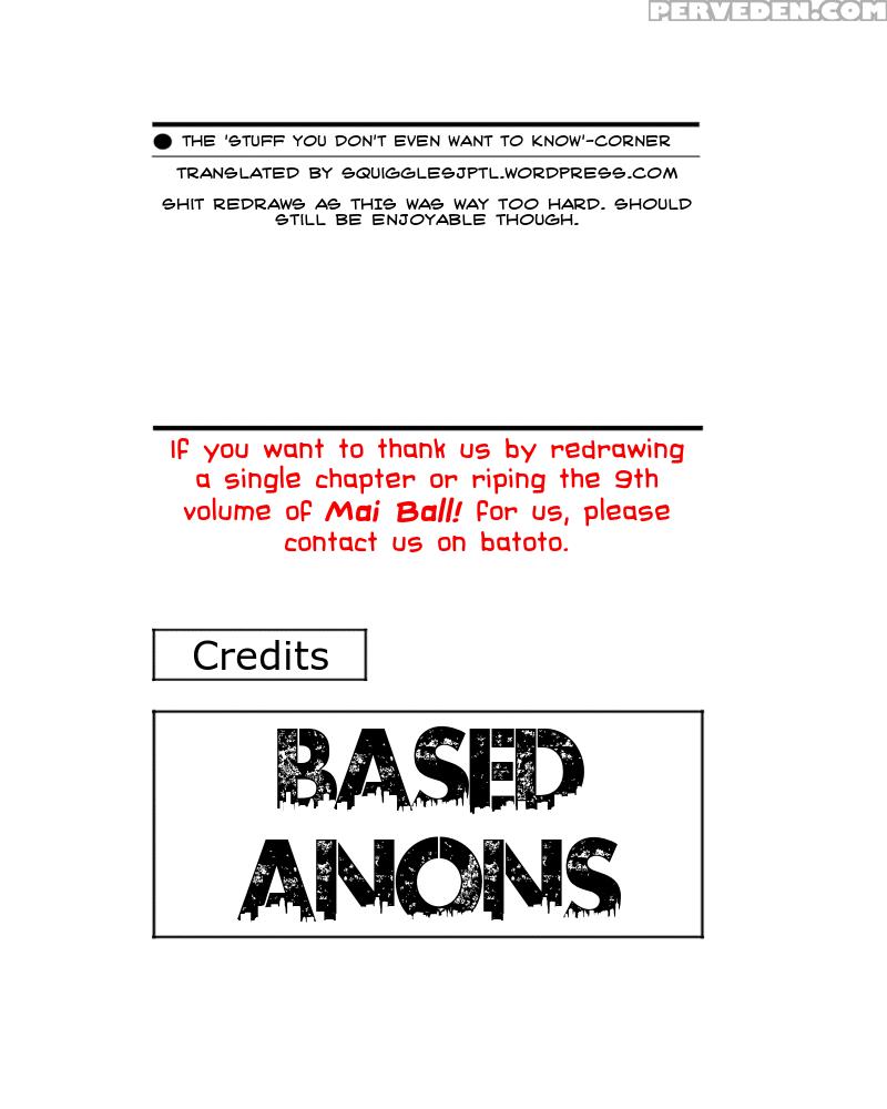 (c87) [lost Rarities (takapiko)] Jan X Jan (shingeki No Kyojin) [english] [#based Anons] Chapter 1 Page 8