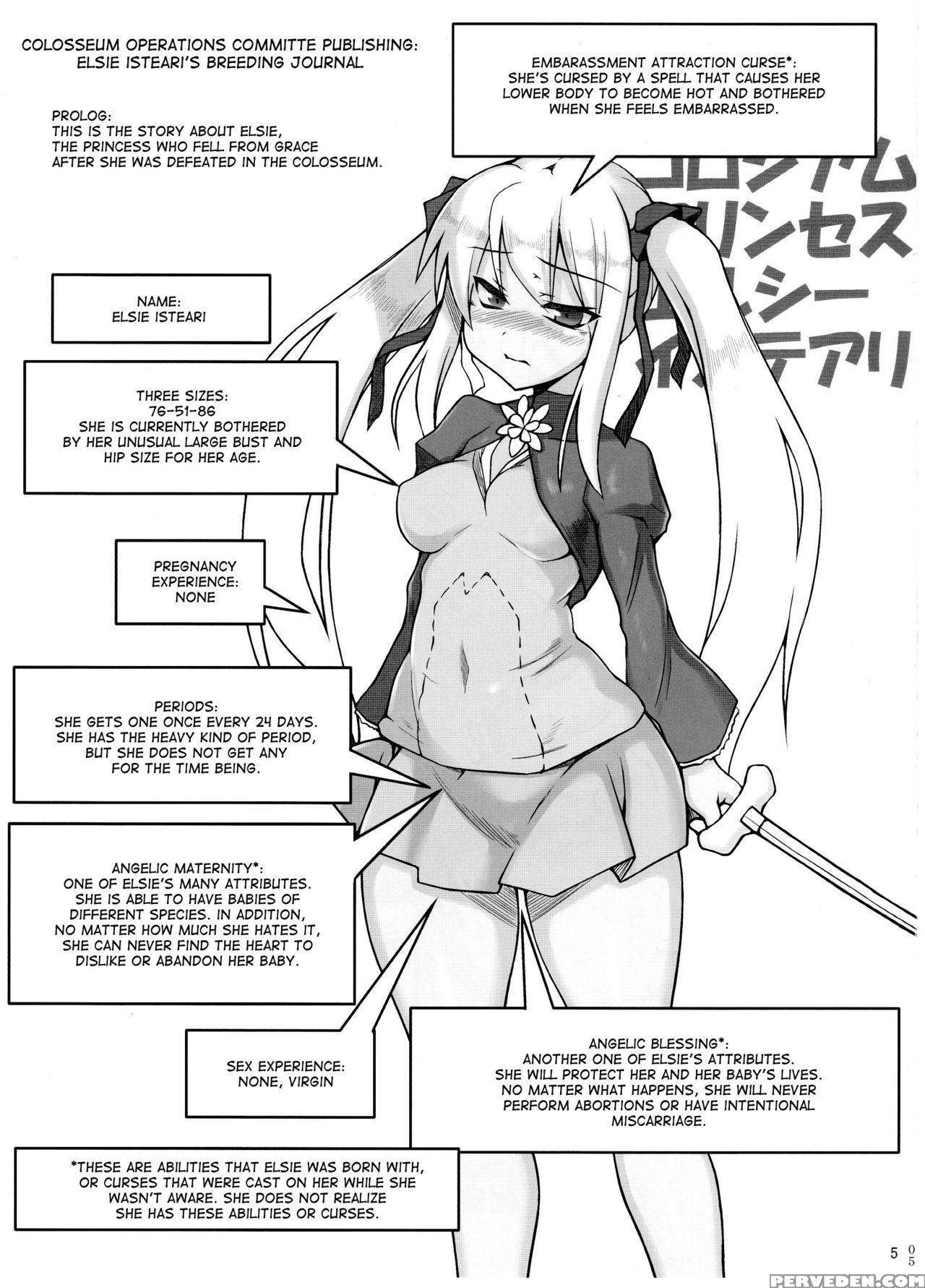 (c87) [lovely Pretty Chou Aishiteru (maboku)] Elsie Isteari Seishoku Kiroku [english] [desudesu] 1