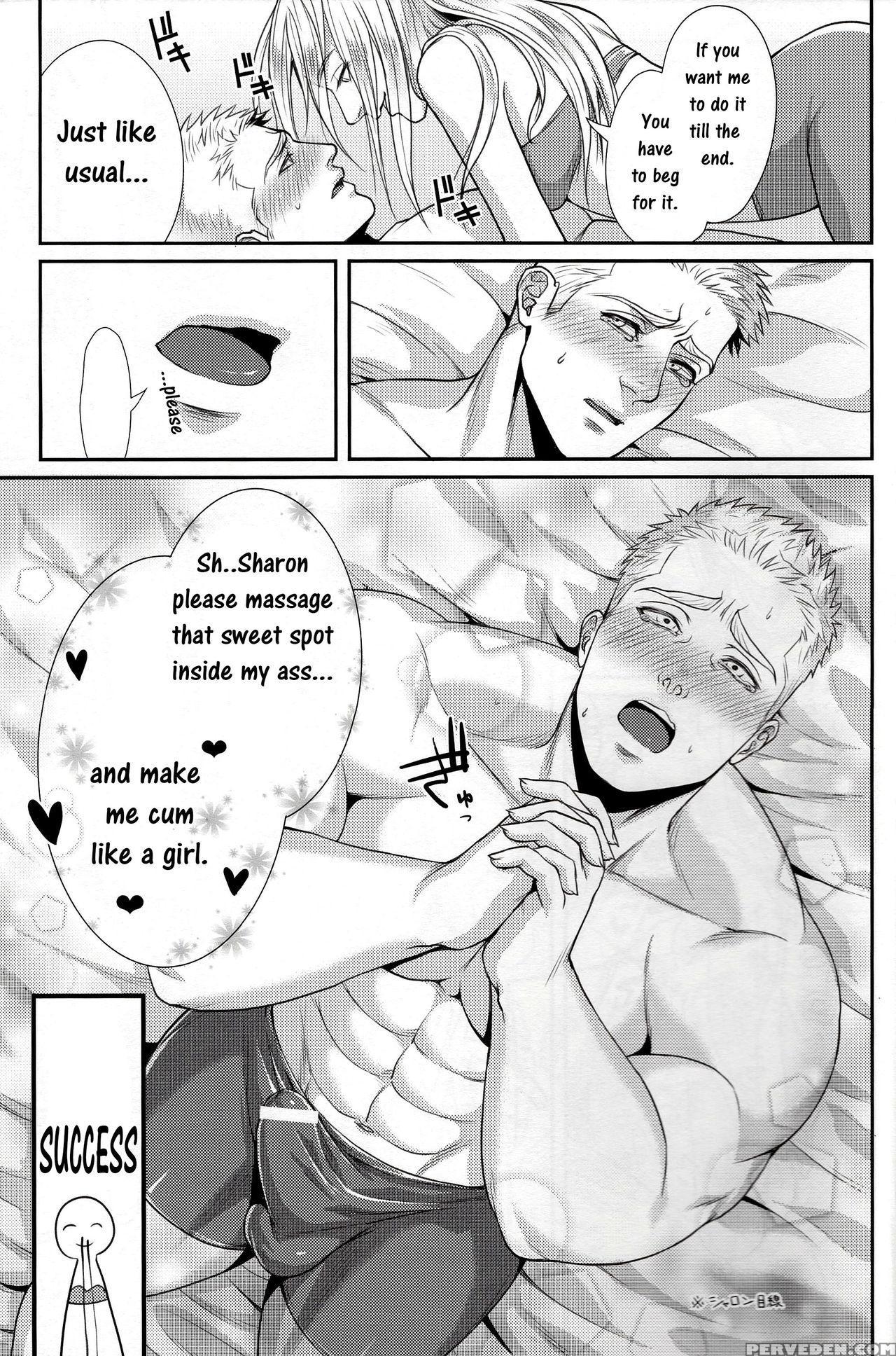 (c87) [ma2 (momose Sei)] Domina (avengers) [english] 1