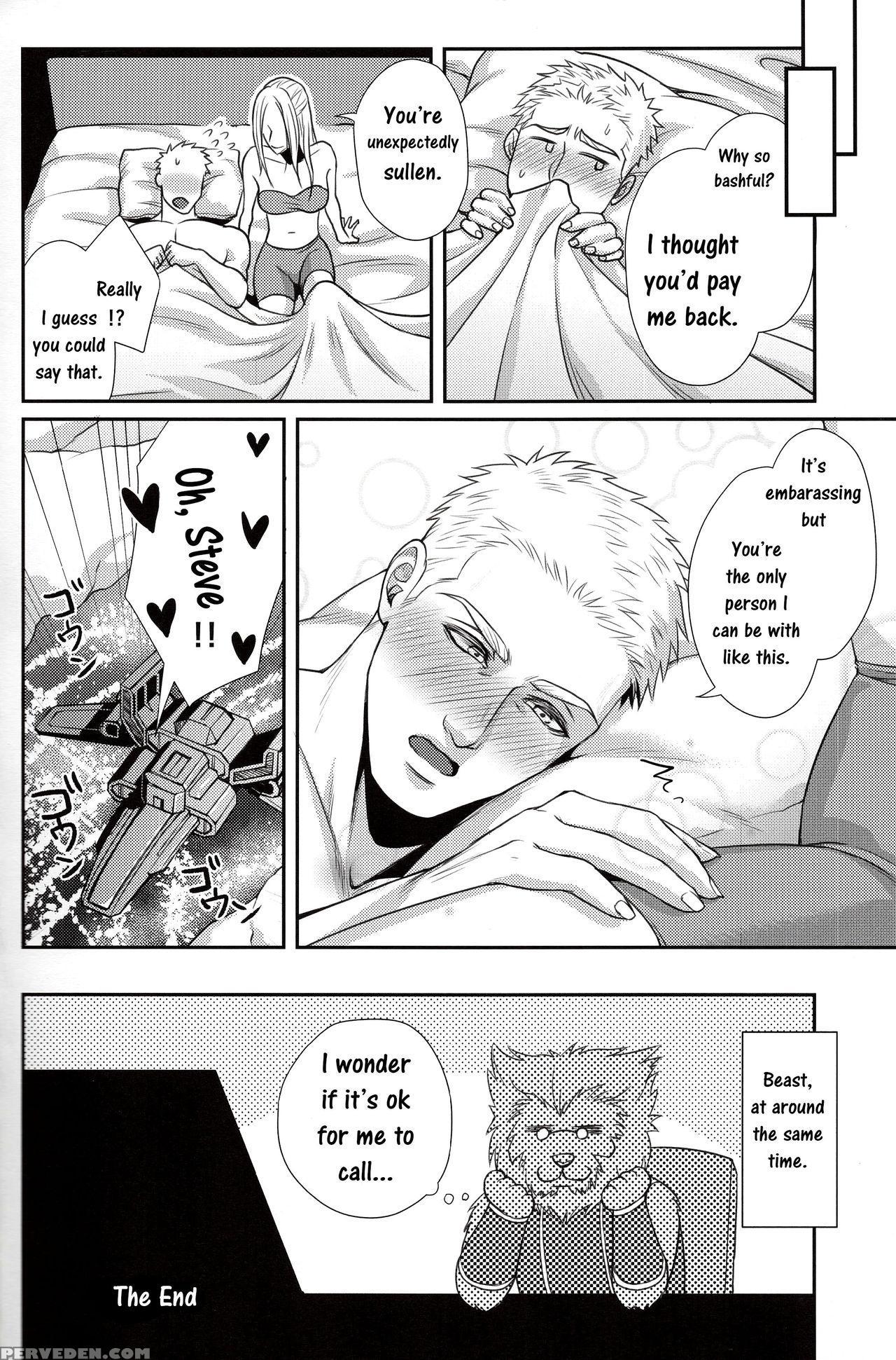 (c87) [ma2 (momose Sei)] Domina (avengers) [english] 1