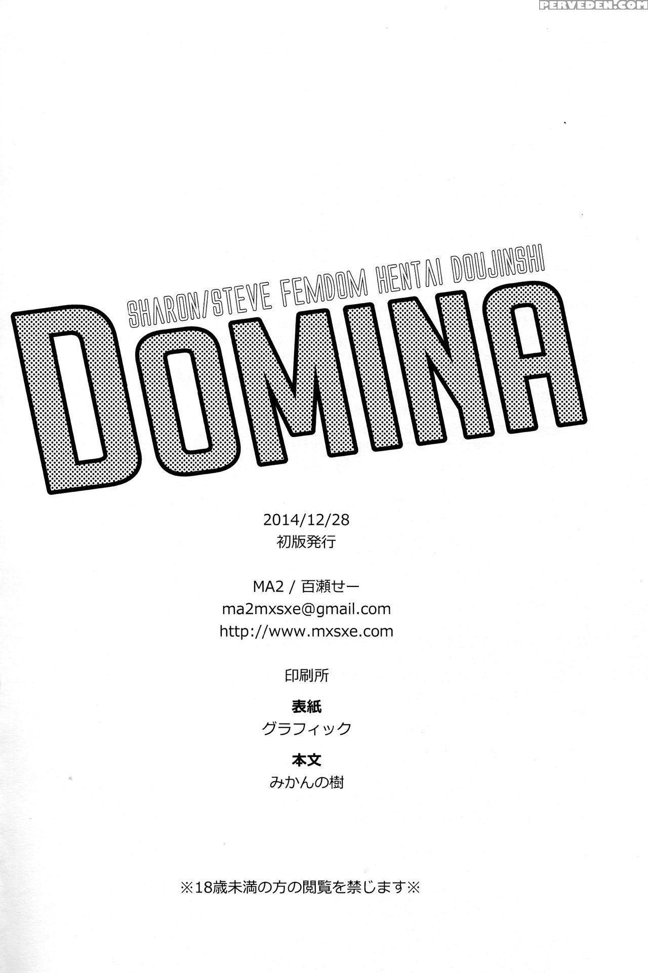 (c87) [ma2 (momose Sei)] Domina (avengers) [english] 1
