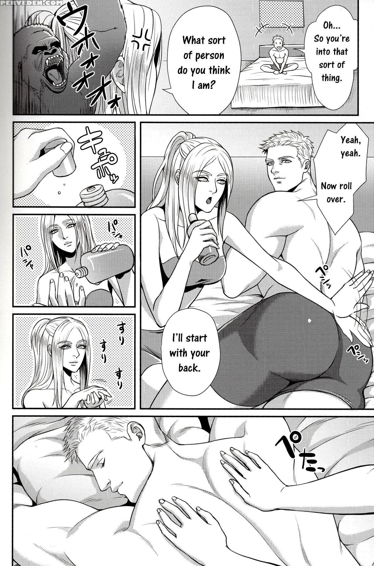 (c87) [ma2 (momose Sei)] Domina (avengers) [english] 1