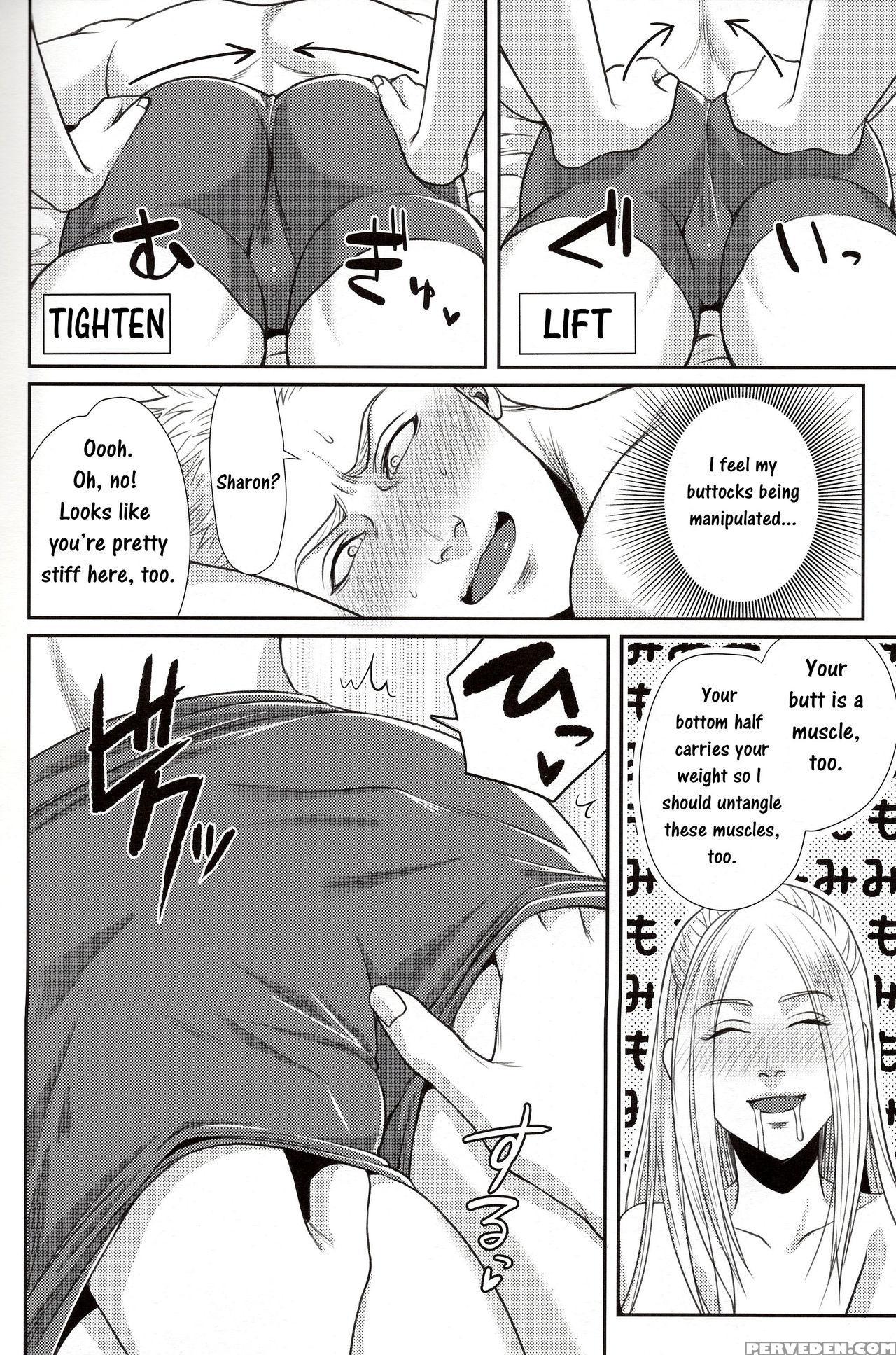 (c87) [ma2 (momose Sei)] Domina (avengers) [english] 1