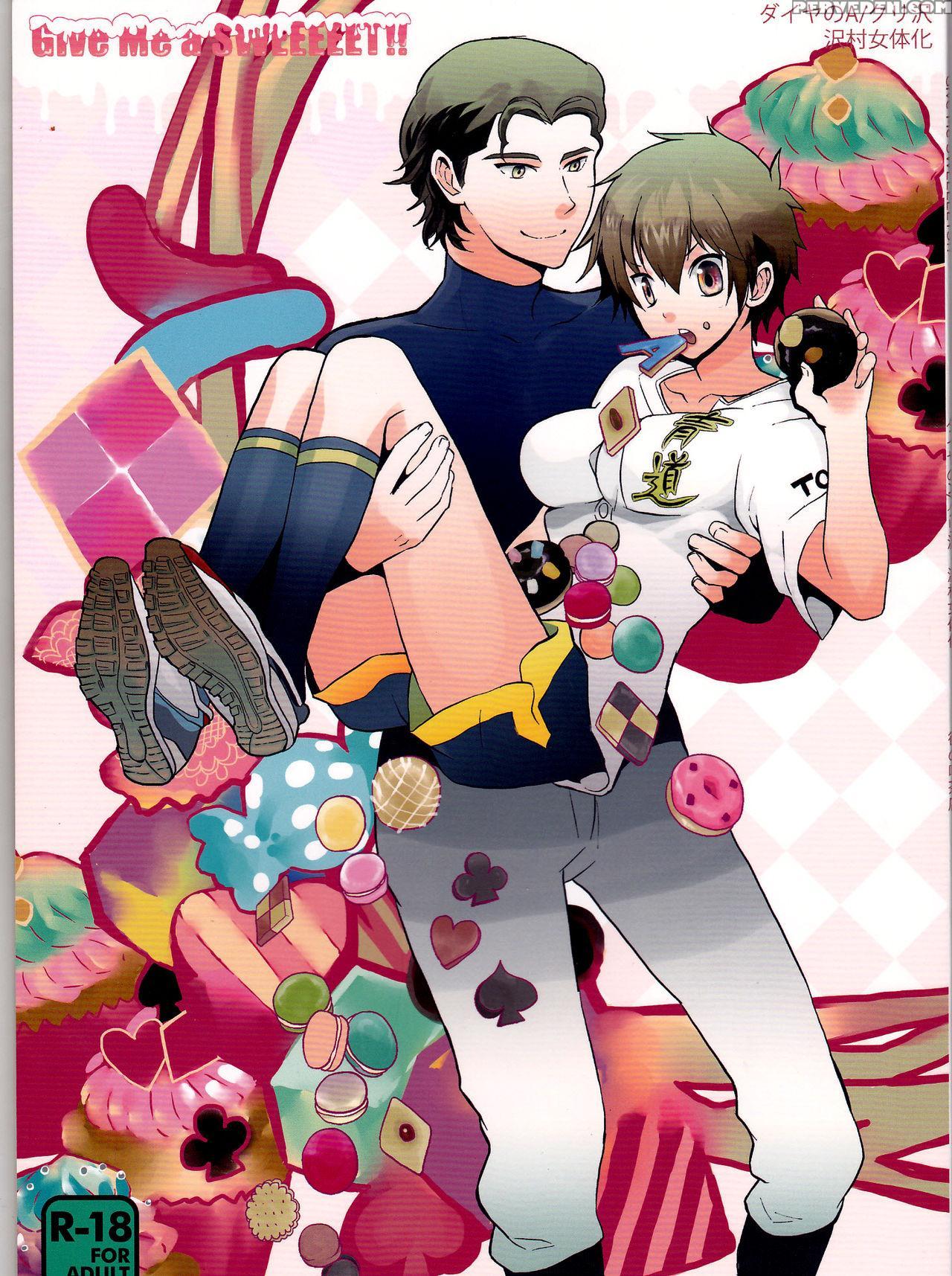 (c87) [machi No Kissaten (namaki)] Sweeeeet!! (daiya No Ace) [english] {hennojin} Chapter 1 Page 1