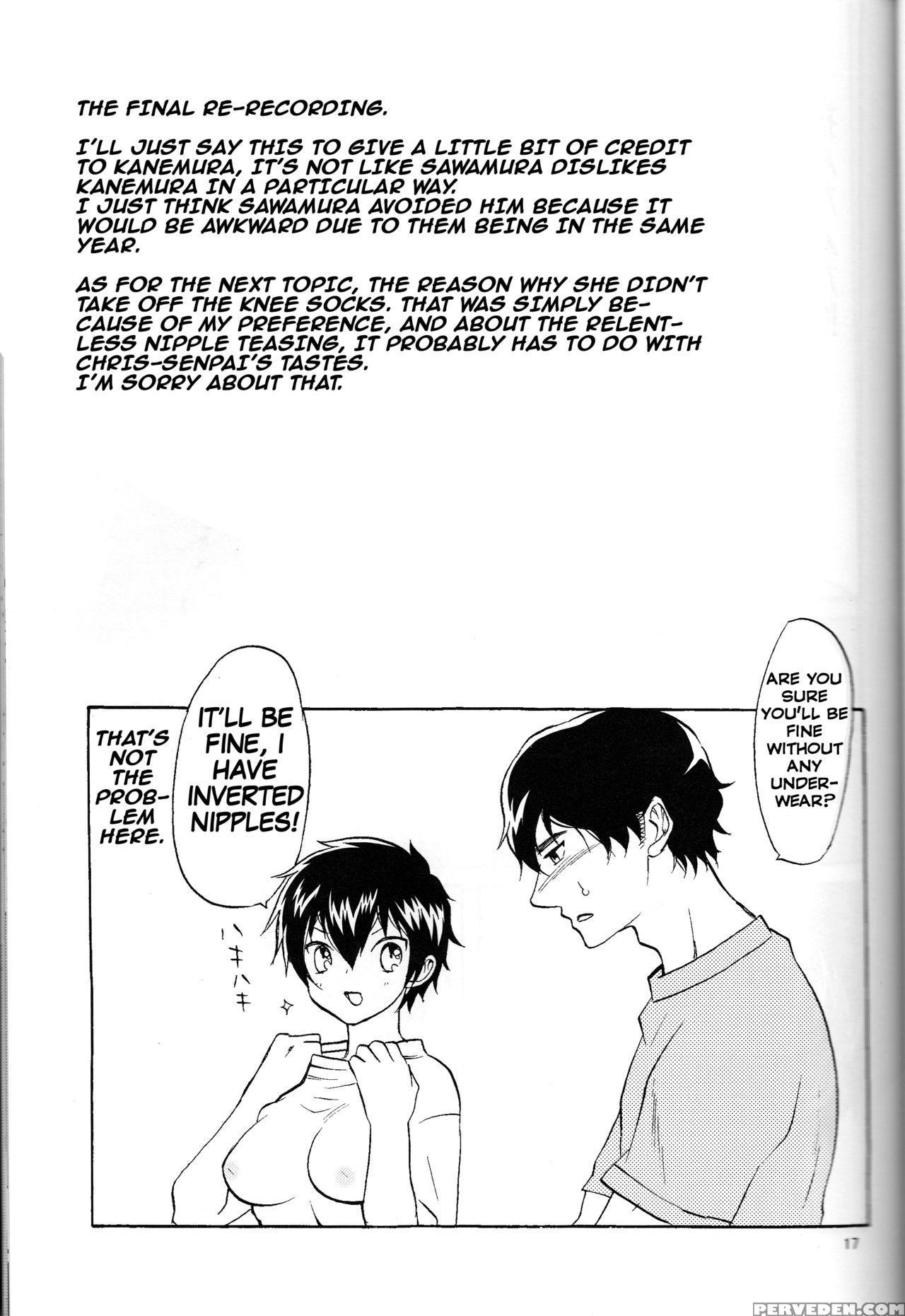 (c87) [machi No Kissaten (namaki)] Sweeeeet!! (daiya No Ace) [english] {hennojin} Chapter 1 Page 17