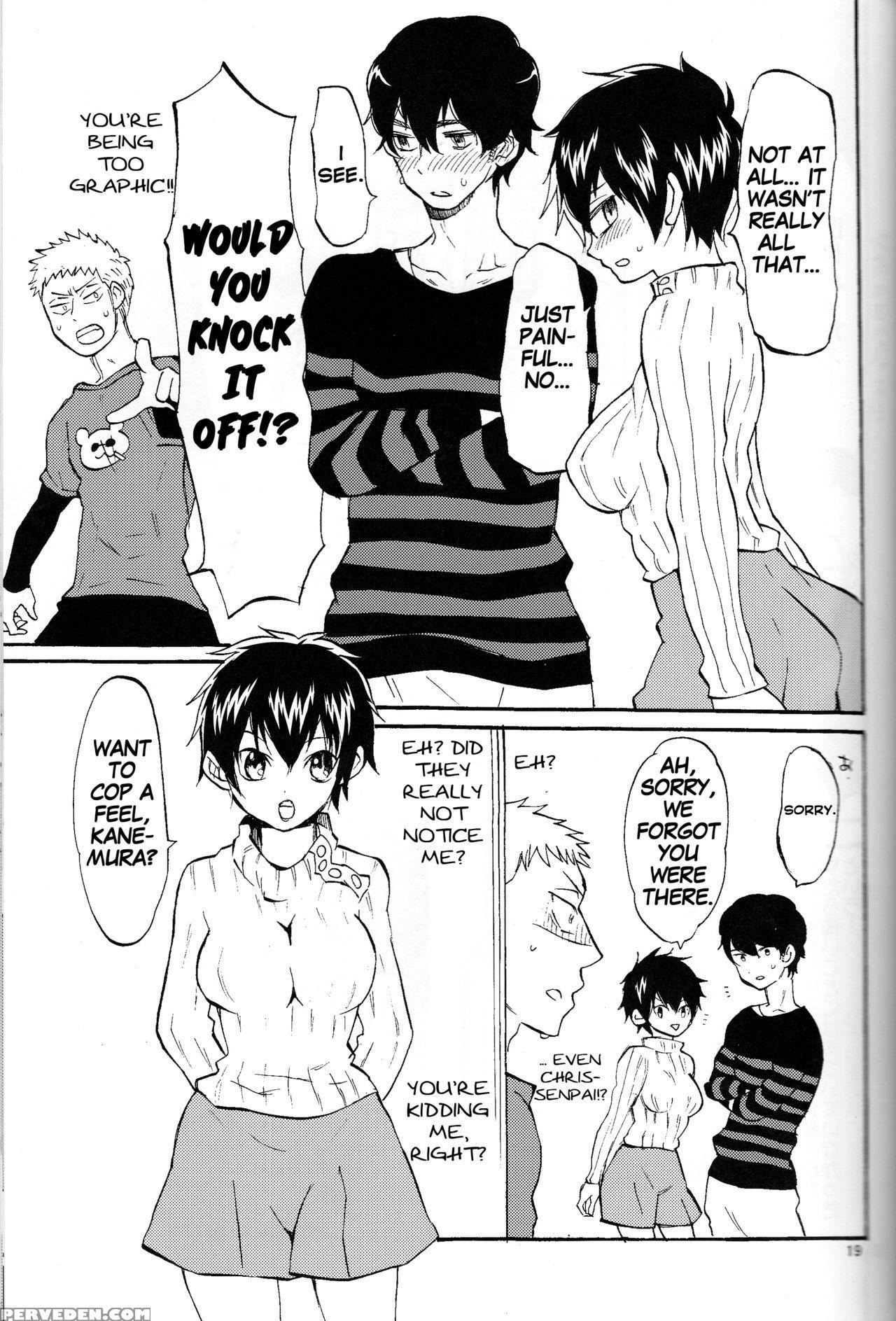 (c87) [machi No Kissaten (namaki)] Sweeeeet!! (daiya No Ace) [english] {hennojin} Chapter 1 Page 19