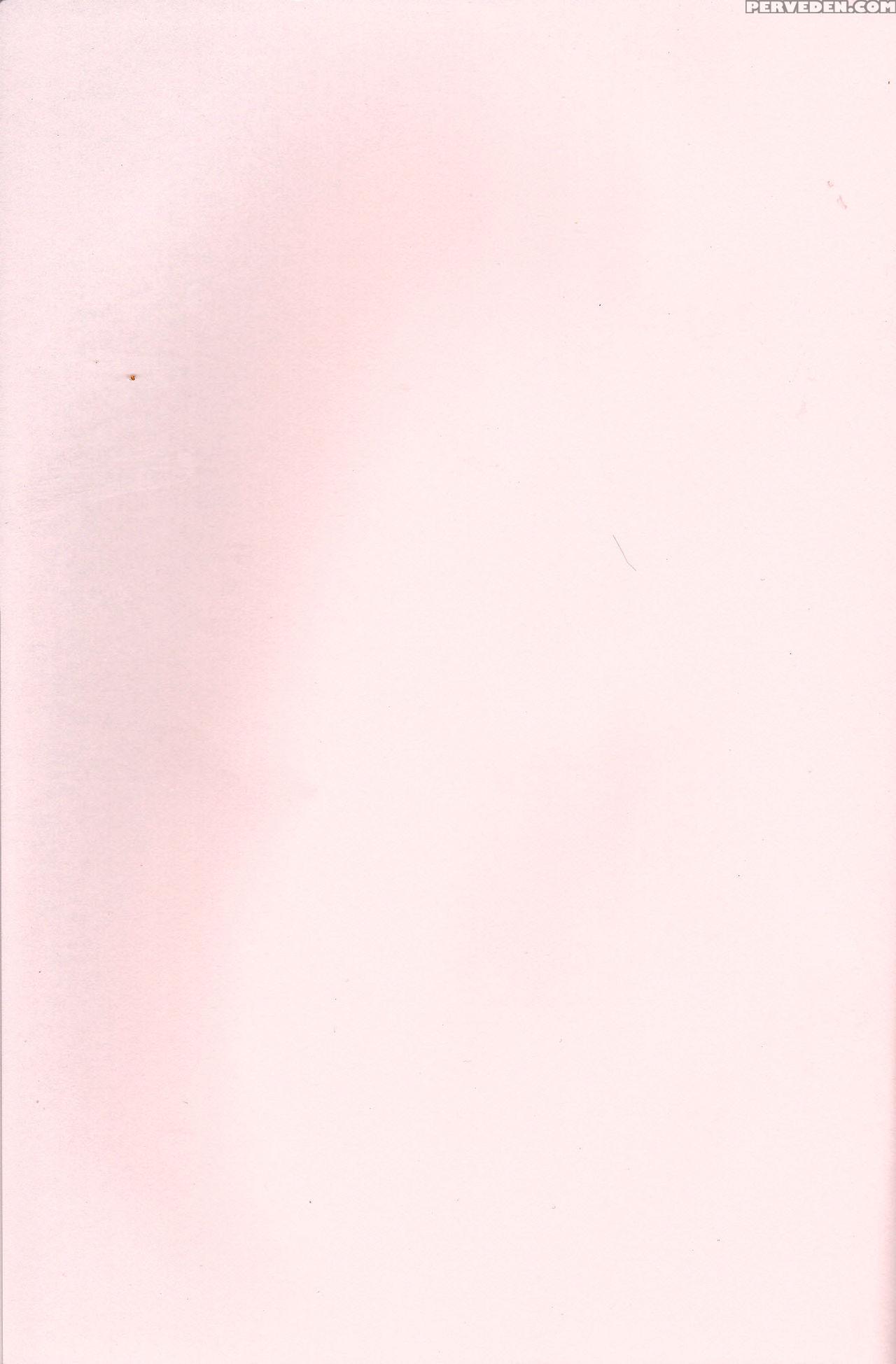 (c87) [machi No Kissaten (namaki)] Sweeeeet!! (daiya No Ace) [english] {hennojin} Chapter 1 Page 2