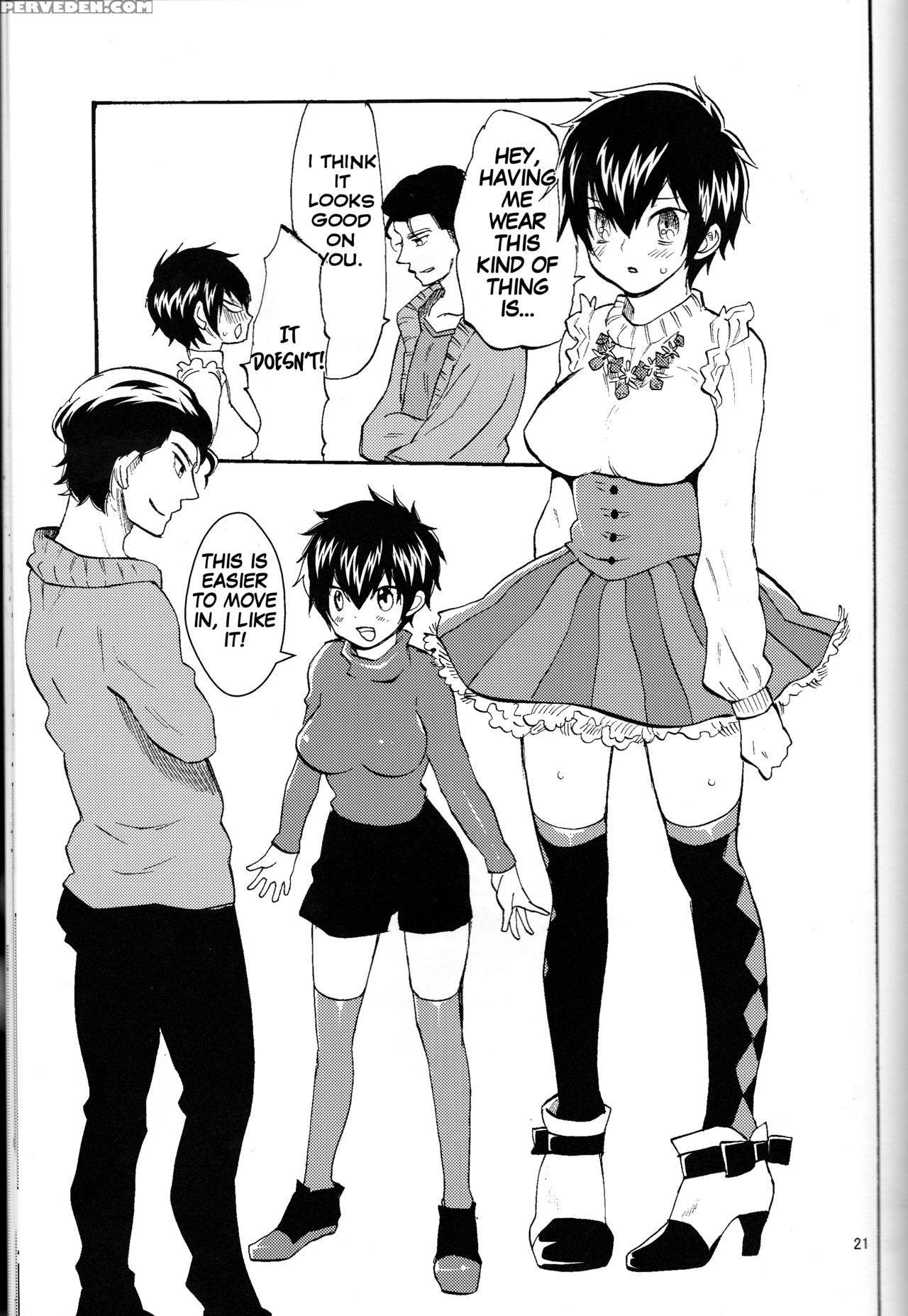 (c87) [machi No Kissaten (namaki)] Sweeeeet!! (daiya No Ace) [english] {hennojin} Chapter 1 Page 21