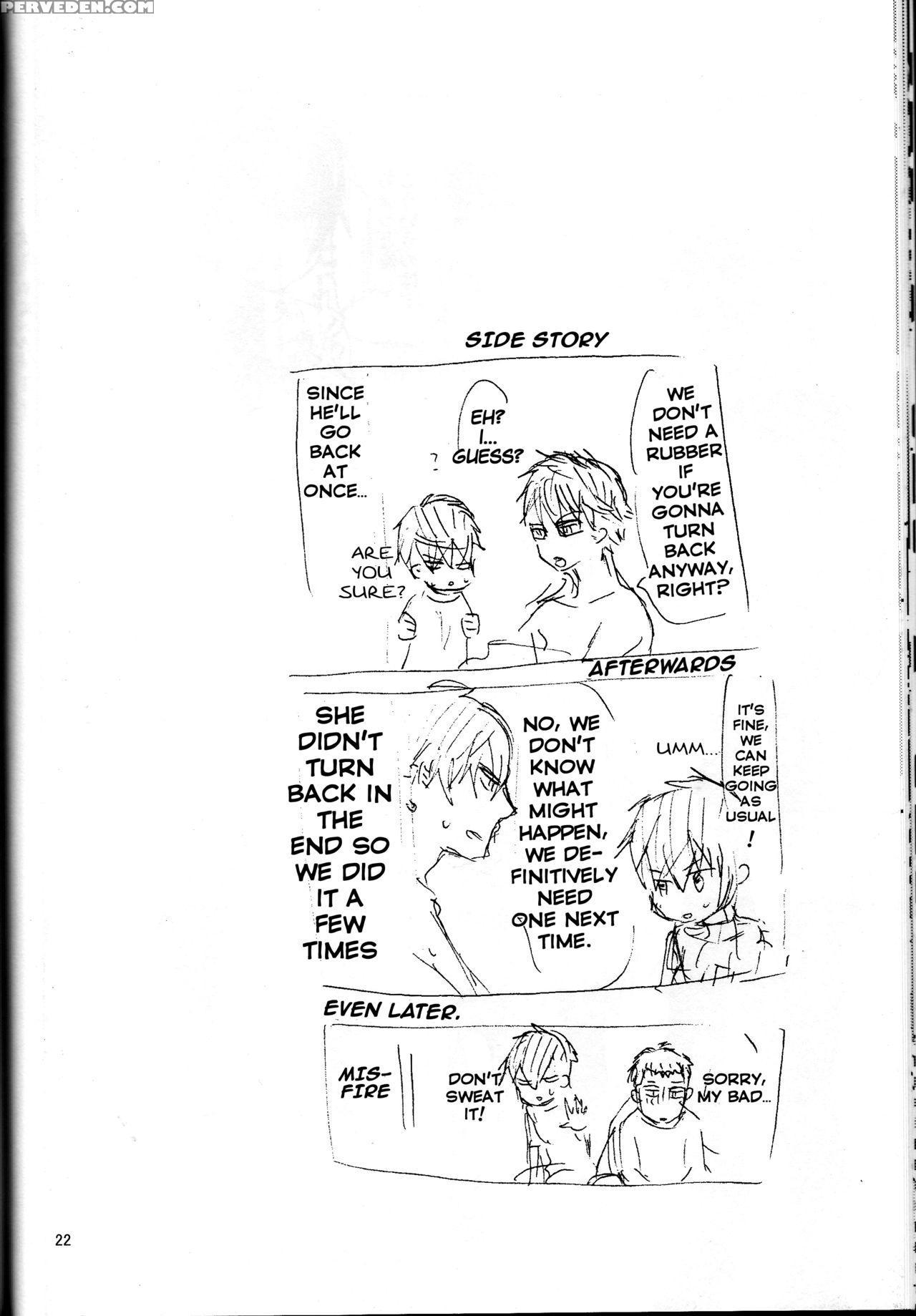 (c87) [machi No Kissaten (namaki)] Sweeeeet!! (daiya No Ace) [english] {hennojin} Chapter 1 Page 22