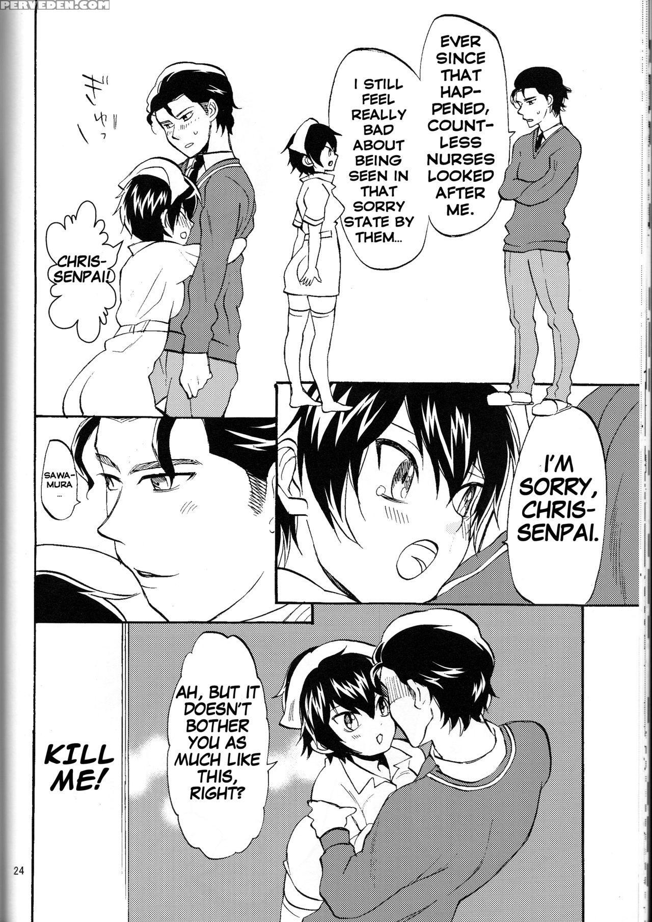 (c87) [machi No Kissaten (namaki)] Sweeeeet!! (daiya No Ace) [english] {hennojin} Chapter 1 Page 24