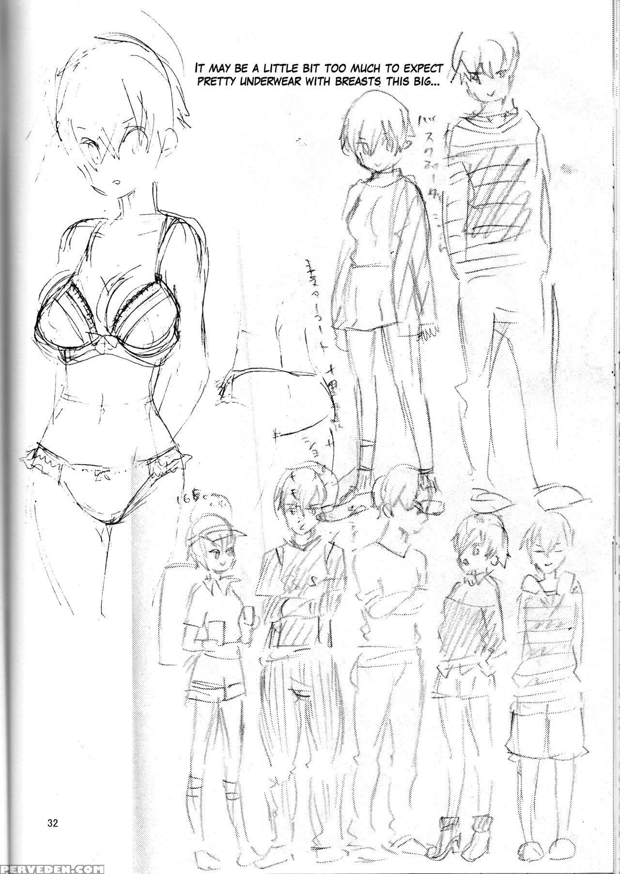 (c87) [machi No Kissaten (namaki)] Sweeeeet!! (daiya No Ace) [english] {hennojin} Chapter 1 Page 32