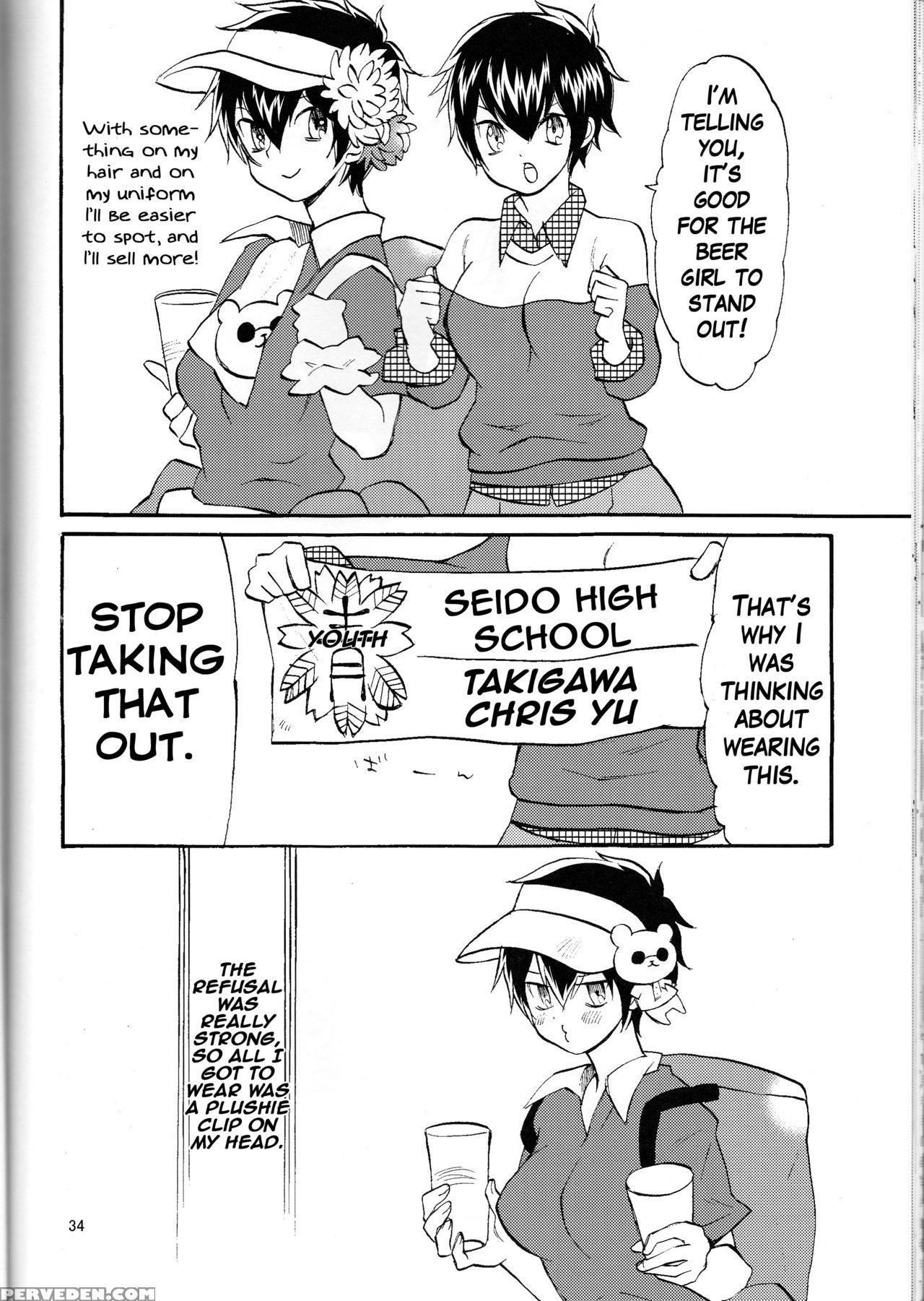 (c87) [machi No Kissaten (namaki)] Sweeeeet!! (daiya No Ace) [english] {hennojin} Chapter 1 Page 34