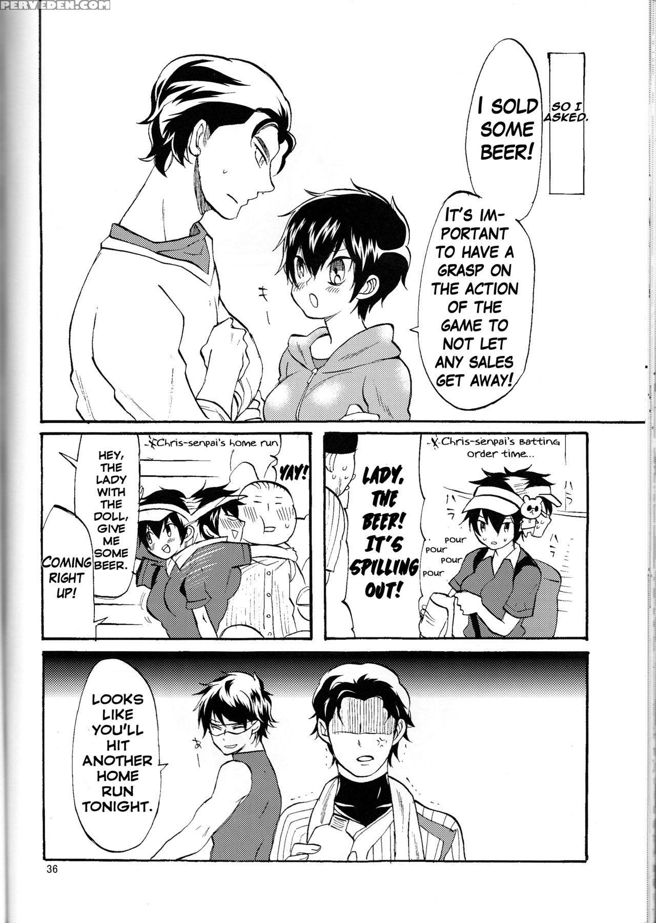 (c87) [machi No Kissaten (namaki)] Sweeeeet!! (daiya No Ace) [english] {hennojin} Chapter 1 Page 36