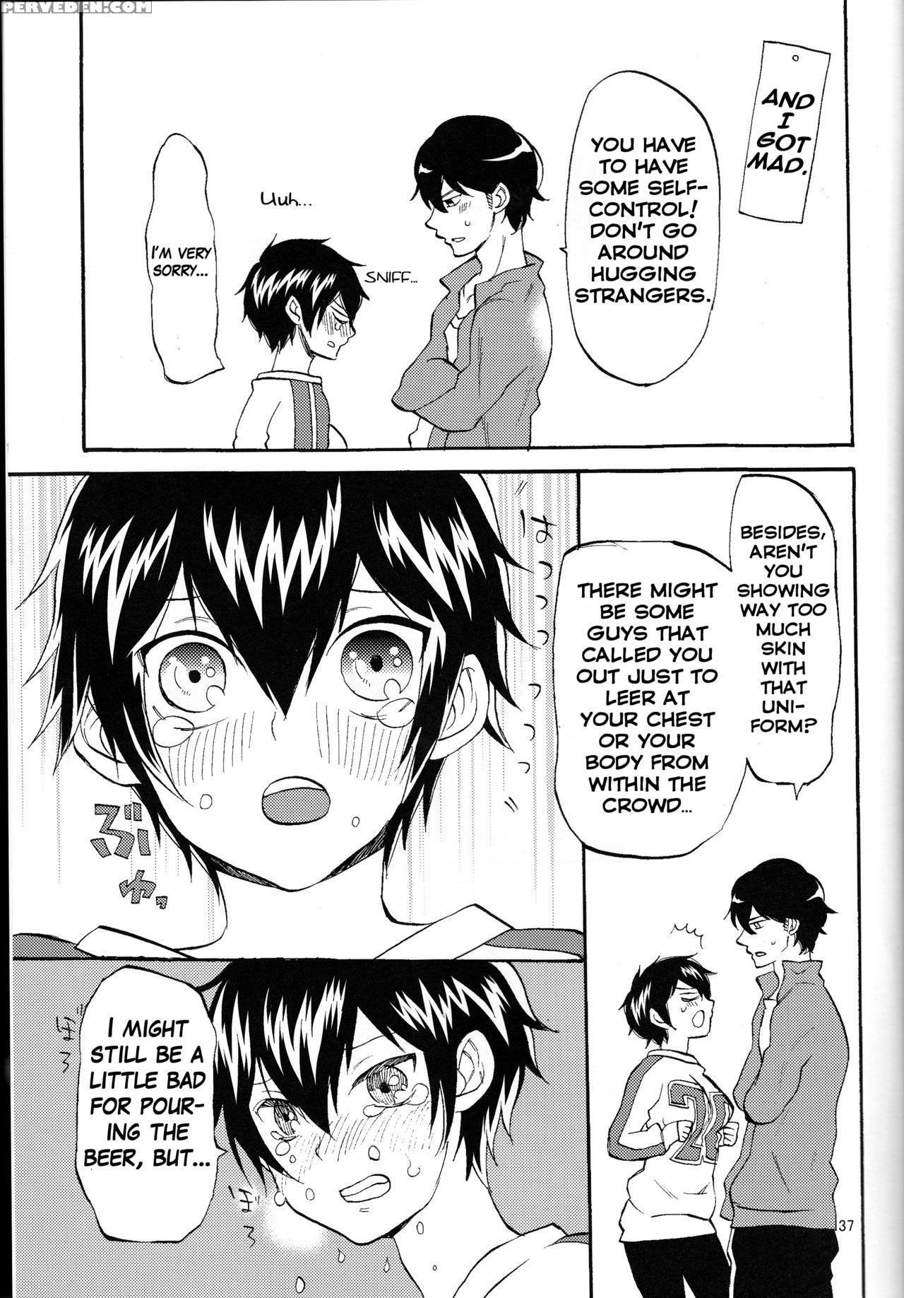 (c87) [machi No Kissaten (namaki)] Sweeeeet!! (daiya No Ace) [english] {hennojin} Chapter 1 Page 37