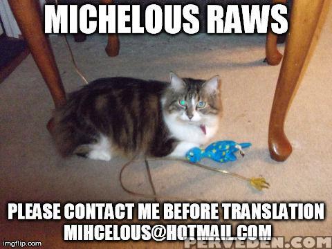 (c87) [machi No Kissaten (namaki)] Sweeeeet!! (daiya No Ace) [english] {hennojin} Chapter 1 Page 40