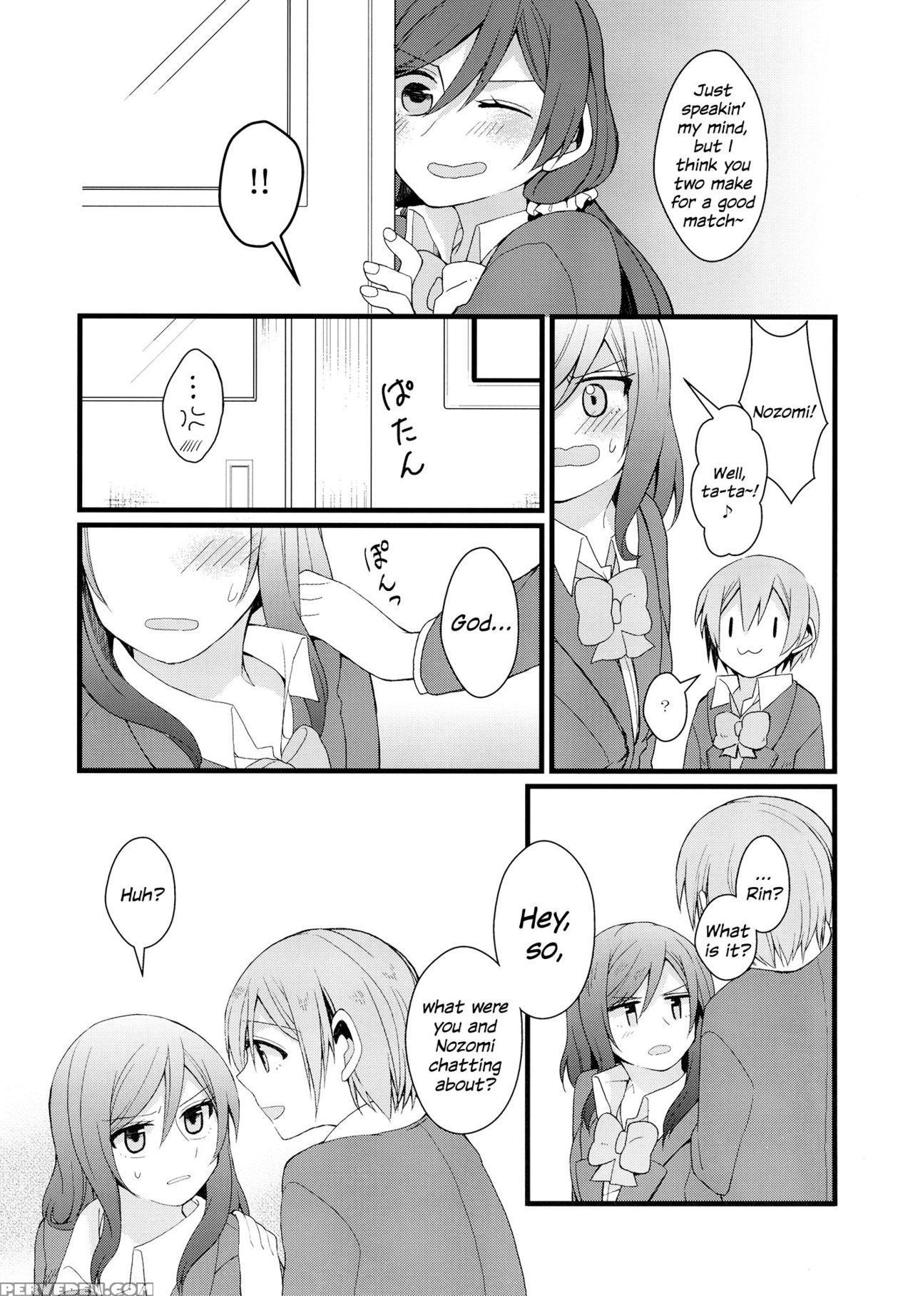 (c87) [majihima (bocha)] Iya Janai Kedo | I'm Not Saying I'm Not Into It, But (love Live!) [english] [sexy Akiba Detectives] 1