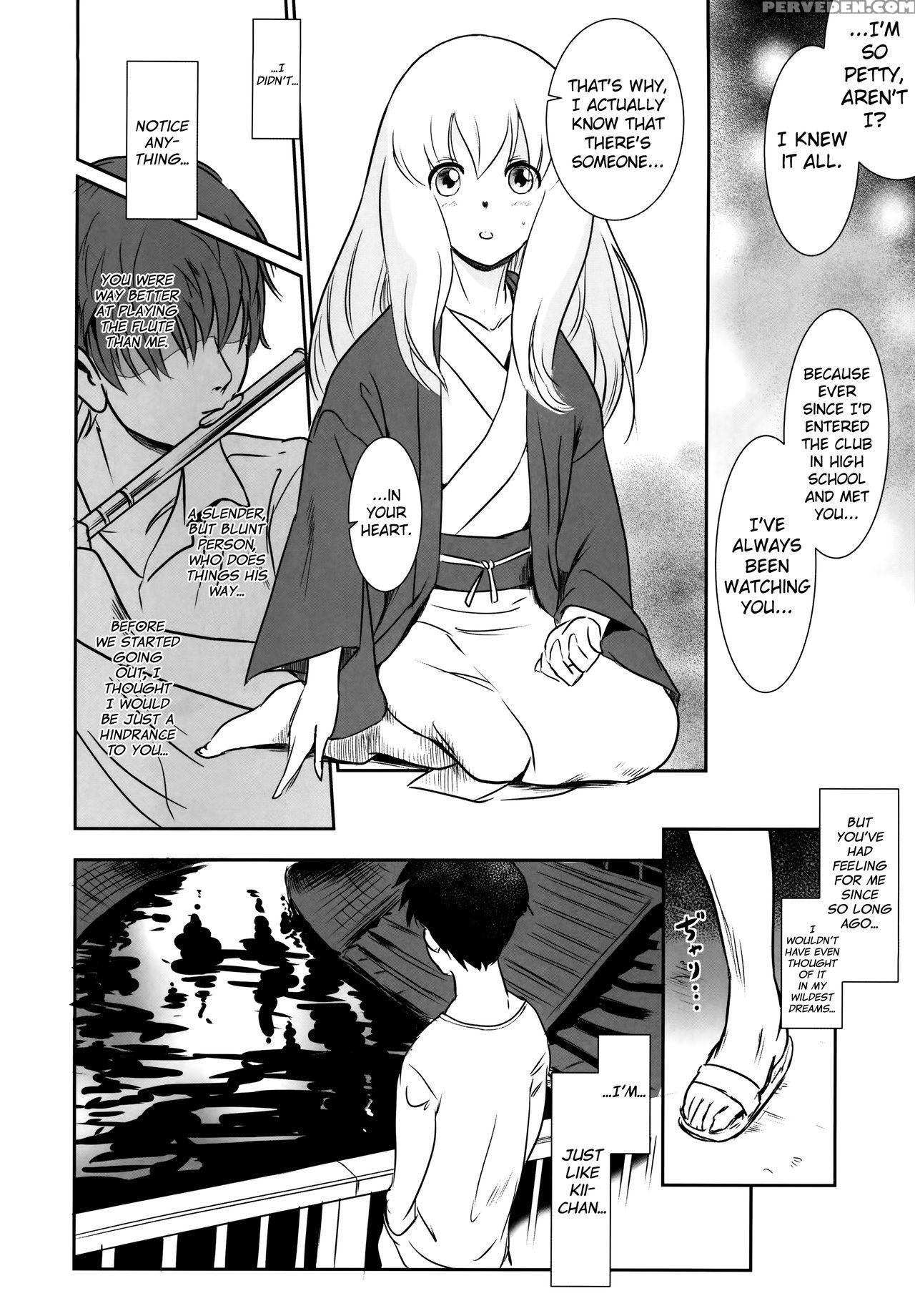 (c87) [mashira-dou (mashiraga Aki)] Story Of The 'n' Situation - Situation#2 Kokoro Utsuri [english] [biribiri] Chapter 1 Page 12
