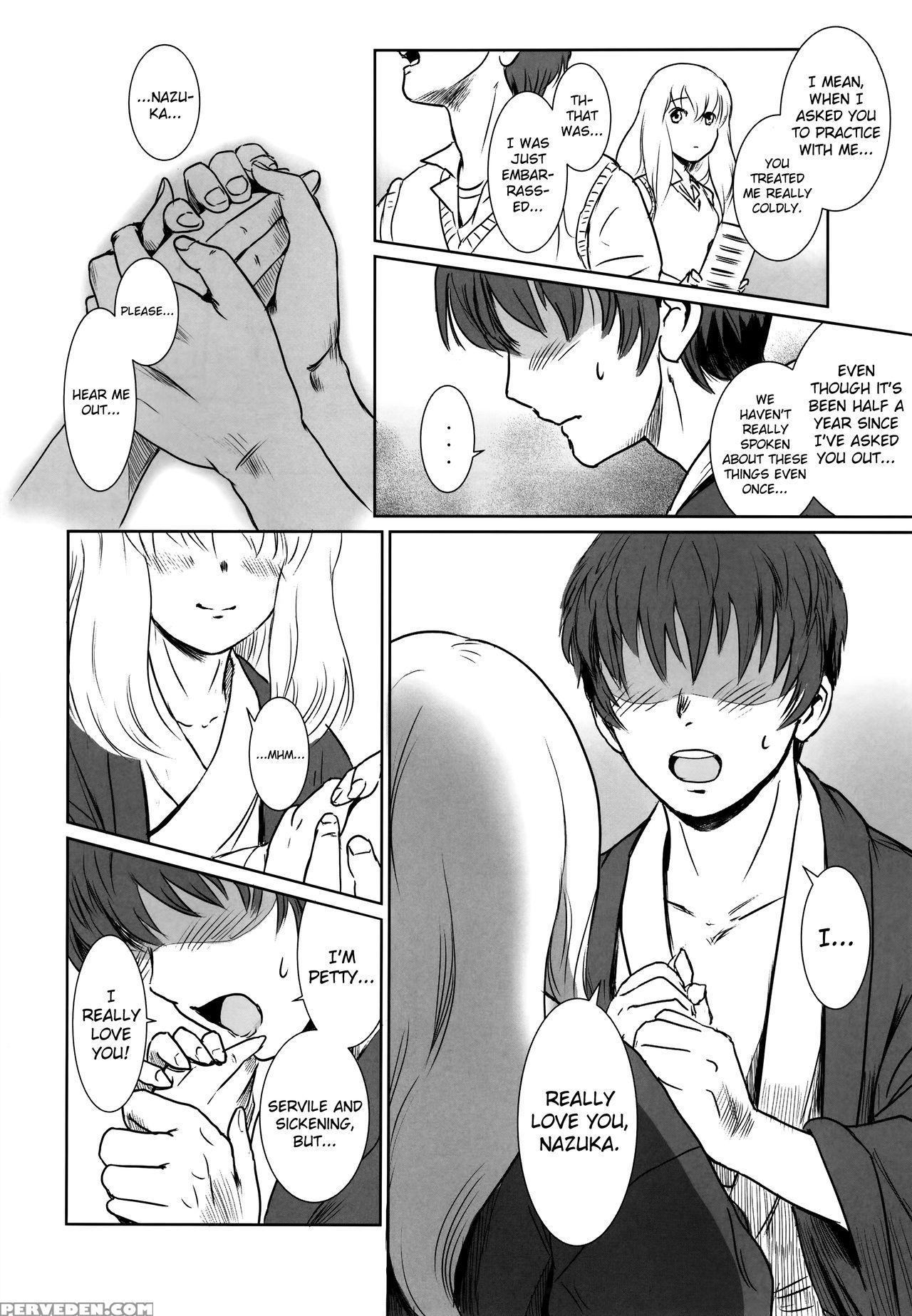 (c87) [mashira-dou (mashiraga Aki)] Story Of The 'n' Situation - Situation#2 Kokoro Utsuri [english] [biribiri] Chapter 1 Page 16