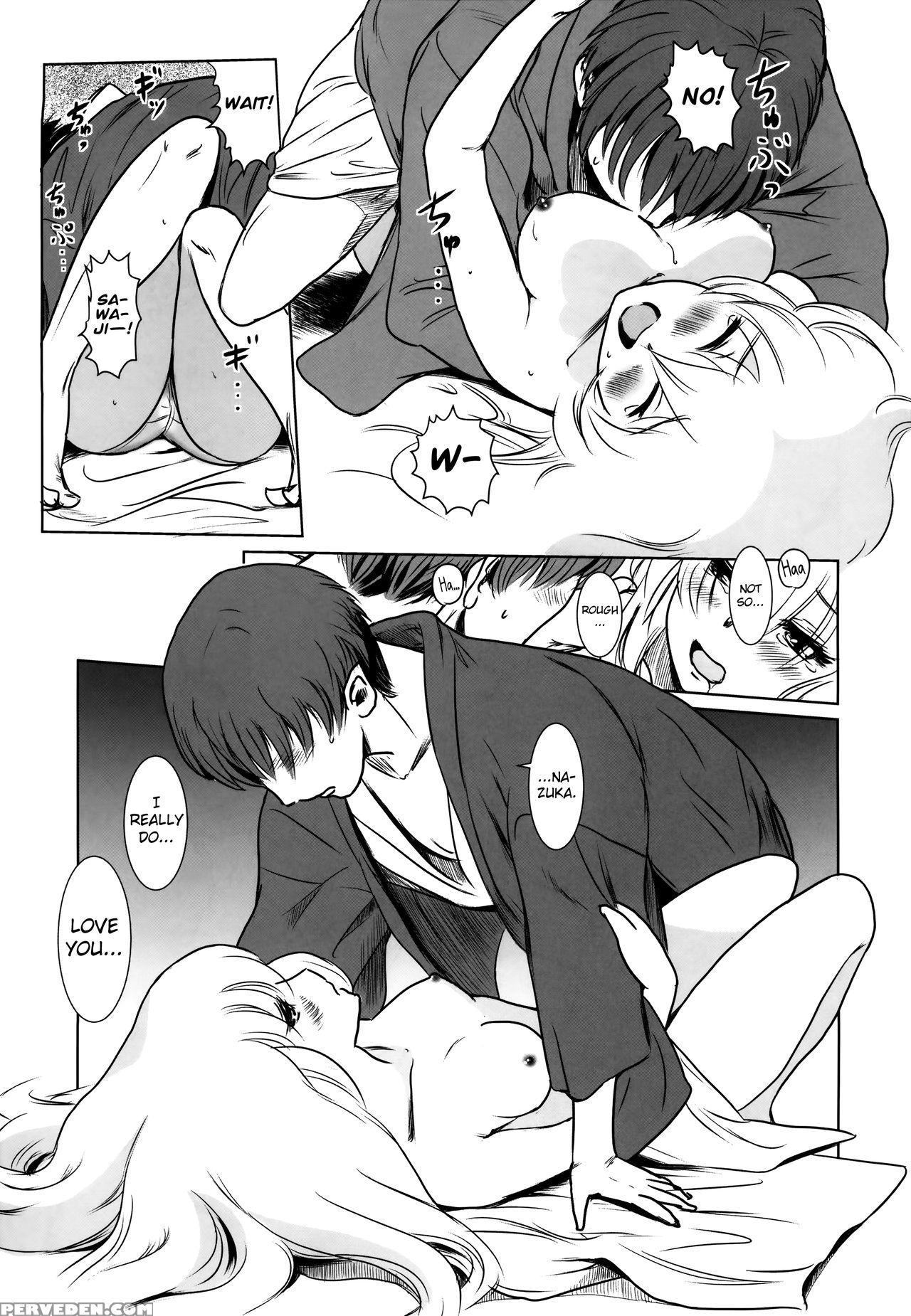 (c87) [mashira-dou (mashiraga Aki)] Story Of The 'n' Situation - Situation#2 Kokoro Utsuri [english] [biribiri] Chapter 1 Page 23