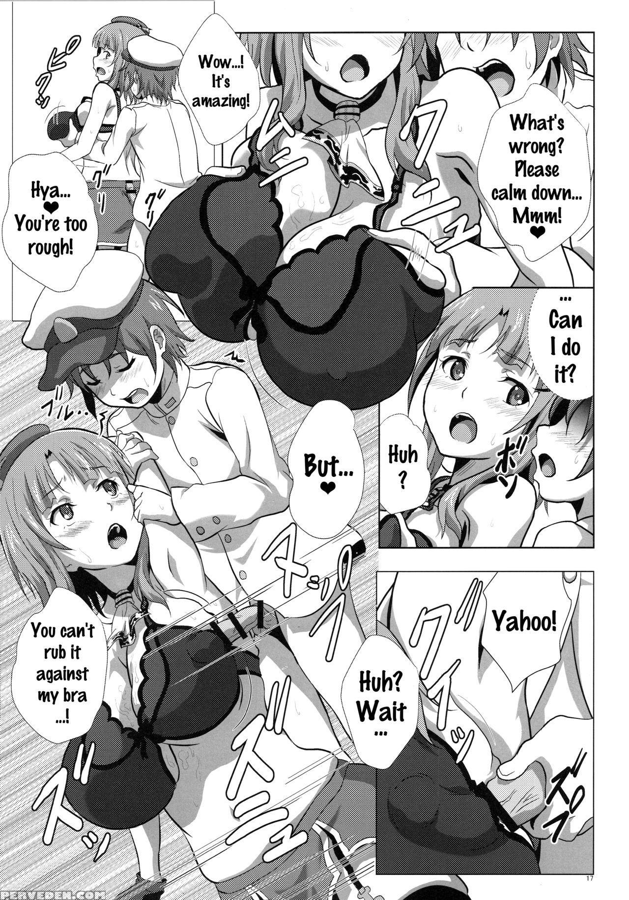 (c87) [metal-wind (sangou)] Takao To Yasen Enshuu | Nighttime Practice With Takao (kantai Collection -kancolle-) [english] [doujins.com] 1