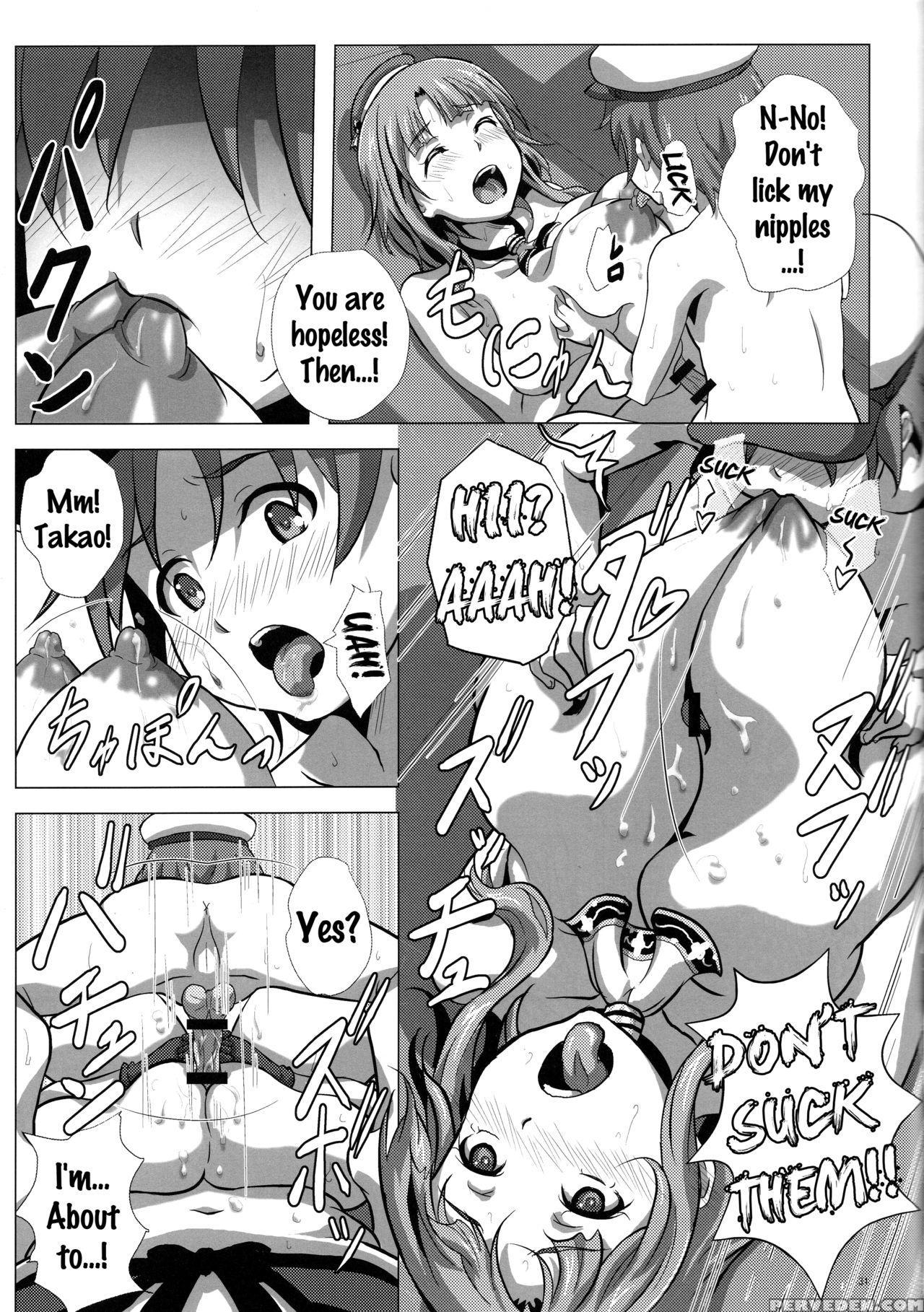 (c87) [metal-wind (sangou)] Takao To Yasen Enshuu | Nighttime Practice With Takao (kantai Collection -kancolle-) [english] [doujins.com] 1
