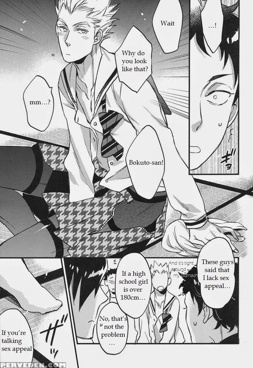 (c87) [micromacro (yamada Sakurako)] Senpai No Iu Koto Nanode. (haikyuu!!) [english] 1