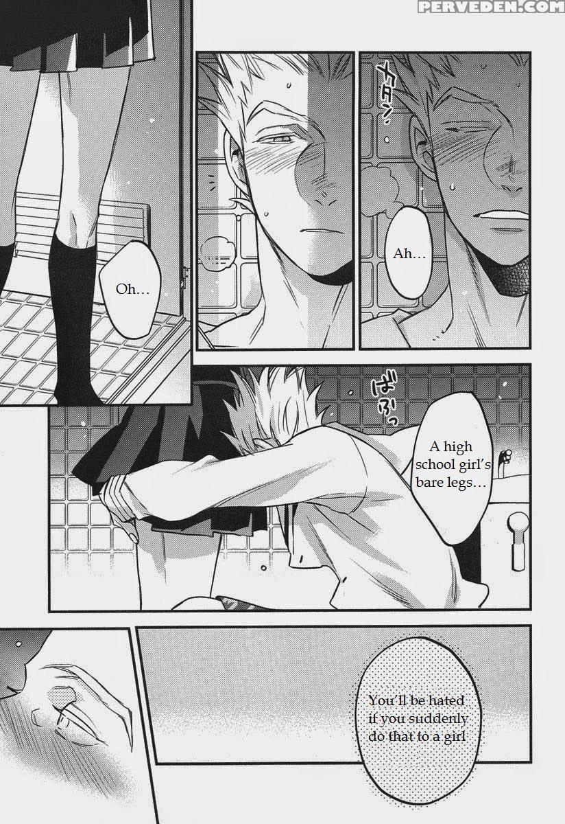 (c87) [micromacro (yamada Sakurako)] Senpai No Iu Koto Nanode. (haikyuu!!) [english] 1