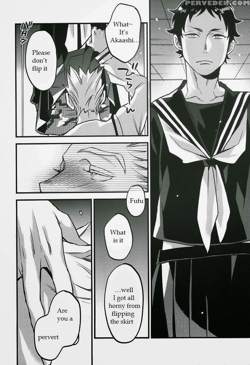 (c87) [micromacro (yamada Sakurako)] Senpai No Iu Koto Nanode. (haikyuu!!) [english] 1