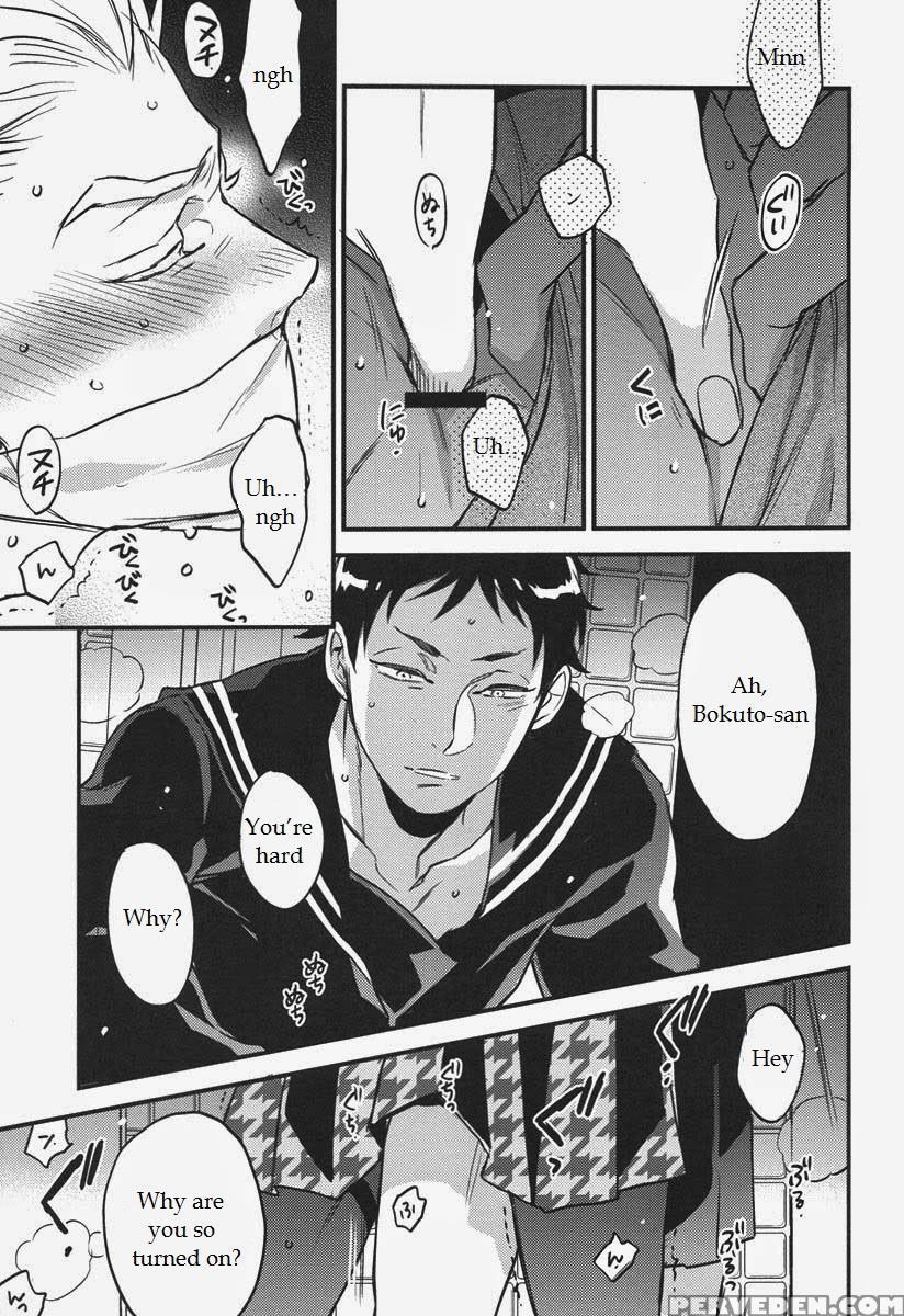 (c87) [micromacro (yamada Sakurako)] Senpai No Iu Koto Nanode. (haikyuu!!) [english] 1