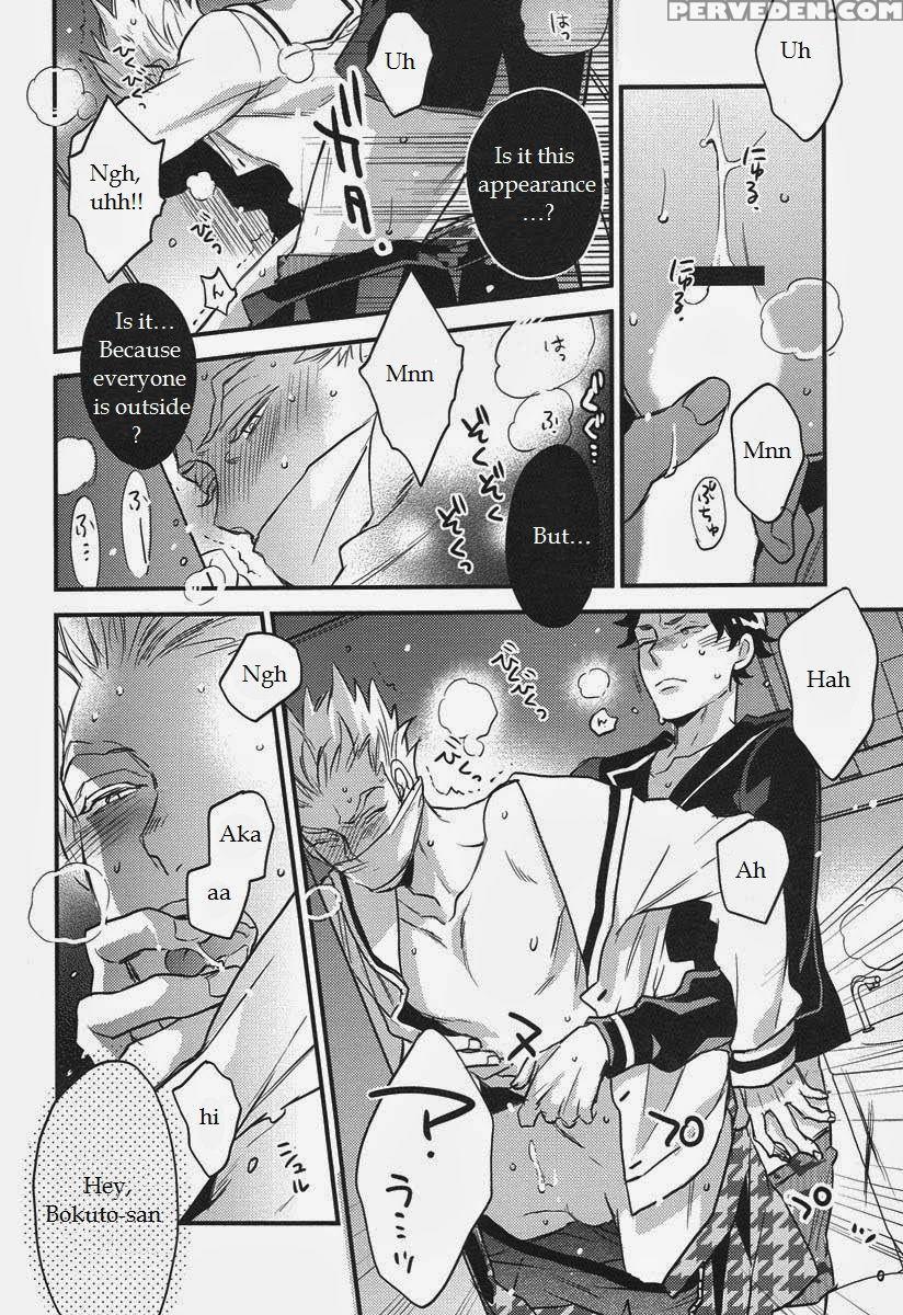 (c87) [micromacro (yamada Sakurako)] Senpai No Iu Koto Nanode. (haikyuu!!) [english] 1