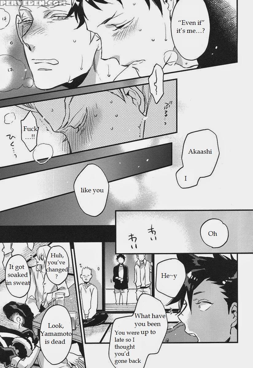 (c87) [micromacro (yamada Sakurako)] Senpai No Iu Koto Nanode. (haikyuu!!) [english] 1
