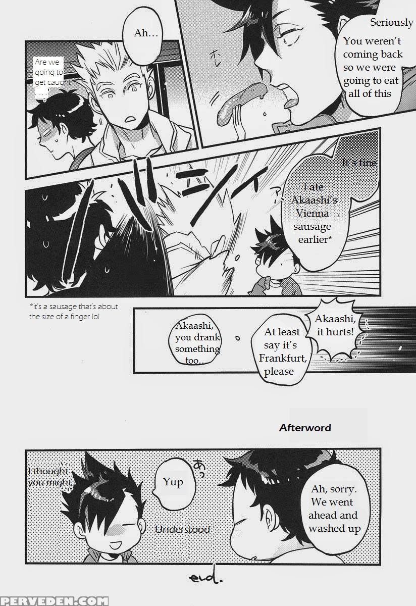 (c87) [micromacro (yamada Sakurako)] Senpai No Iu Koto Nanode. (haikyuu!!) [english] 1