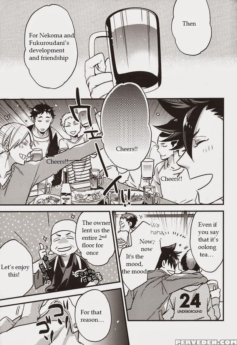 (c87) [micromacro (yamada Sakurako)] Senpai No Iu Koto Nanode. (haikyuu!!) [english] 1