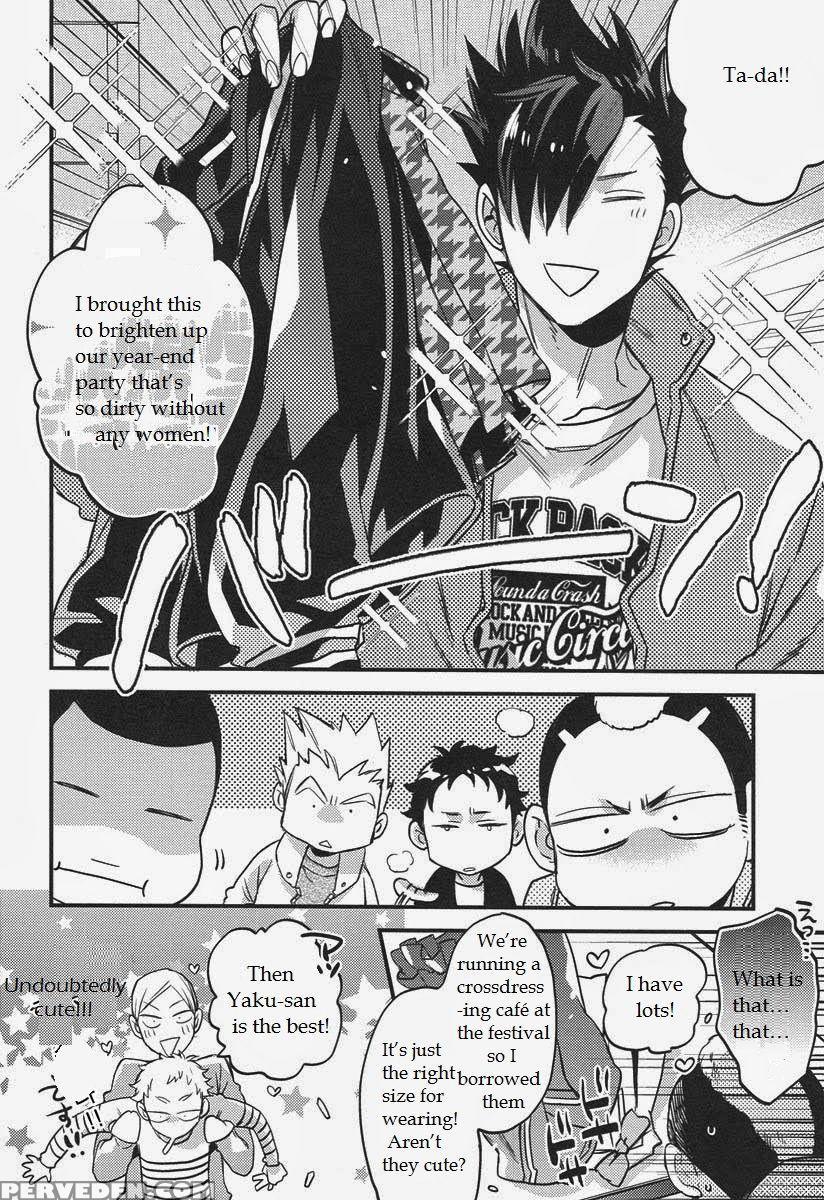 (c87) [micromacro (yamada Sakurako)] Senpai No Iu Koto Nanode. (haikyuu!!) [english] 1