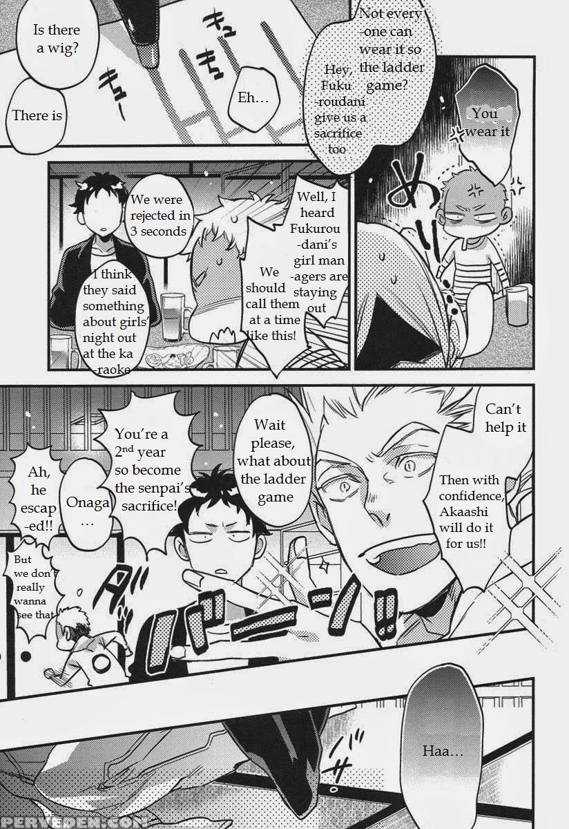 (c87) [micromacro (yamada Sakurako)] Senpai No Iu Koto Nanode. (haikyuu!!) [english] 1