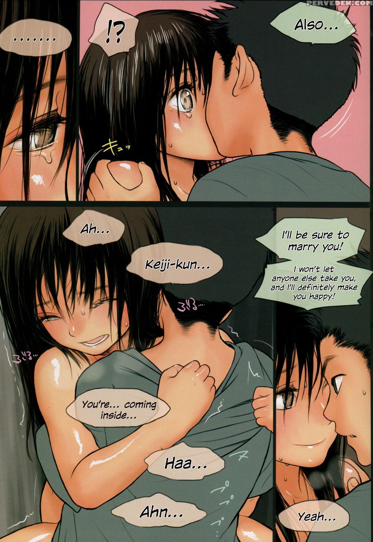 (c87) [mieow (rustle)] Little Girl 10 [english] [n04h] 1