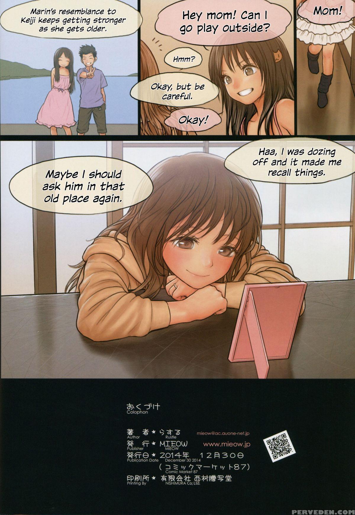 (c87) [mieow (rustle)] Little Girl 10 [english] [n04h] 1
