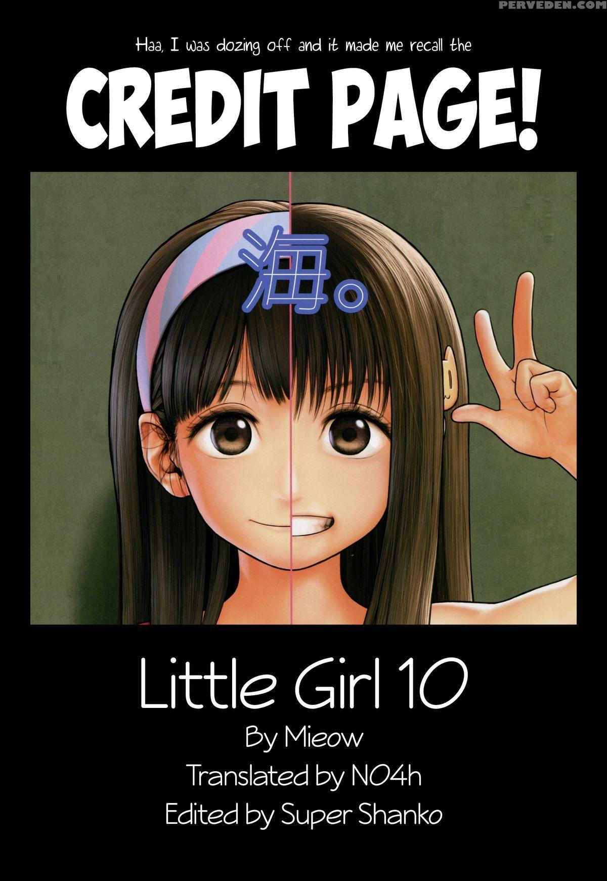 (c87) [mieow (rustle)] Little Girl 10 [english] [n04h] 1