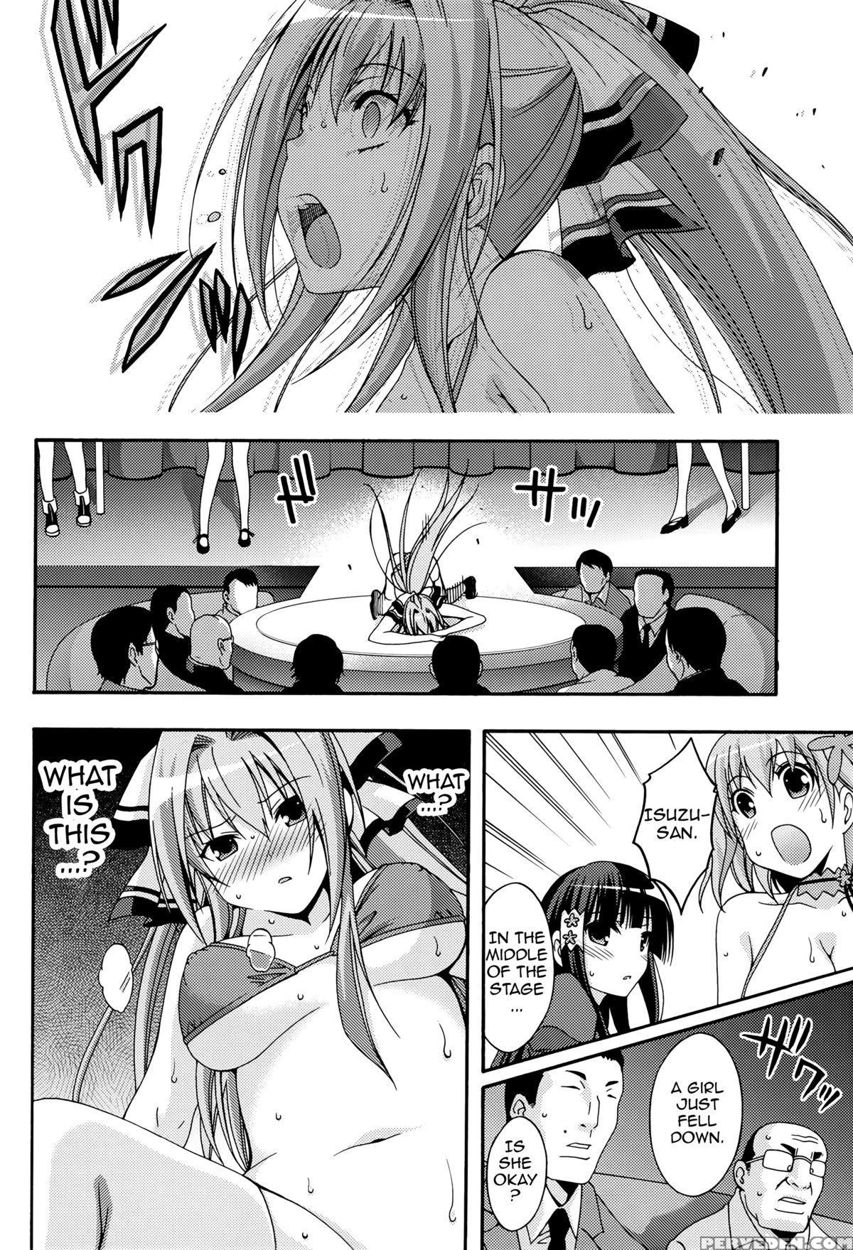 (c87) [mix-ism (inui Sekihiko)] Amagi Endless Trip Show (amagi Brilliant Park) [english] {doujin-moe.us} Chapter 1 Page 11
