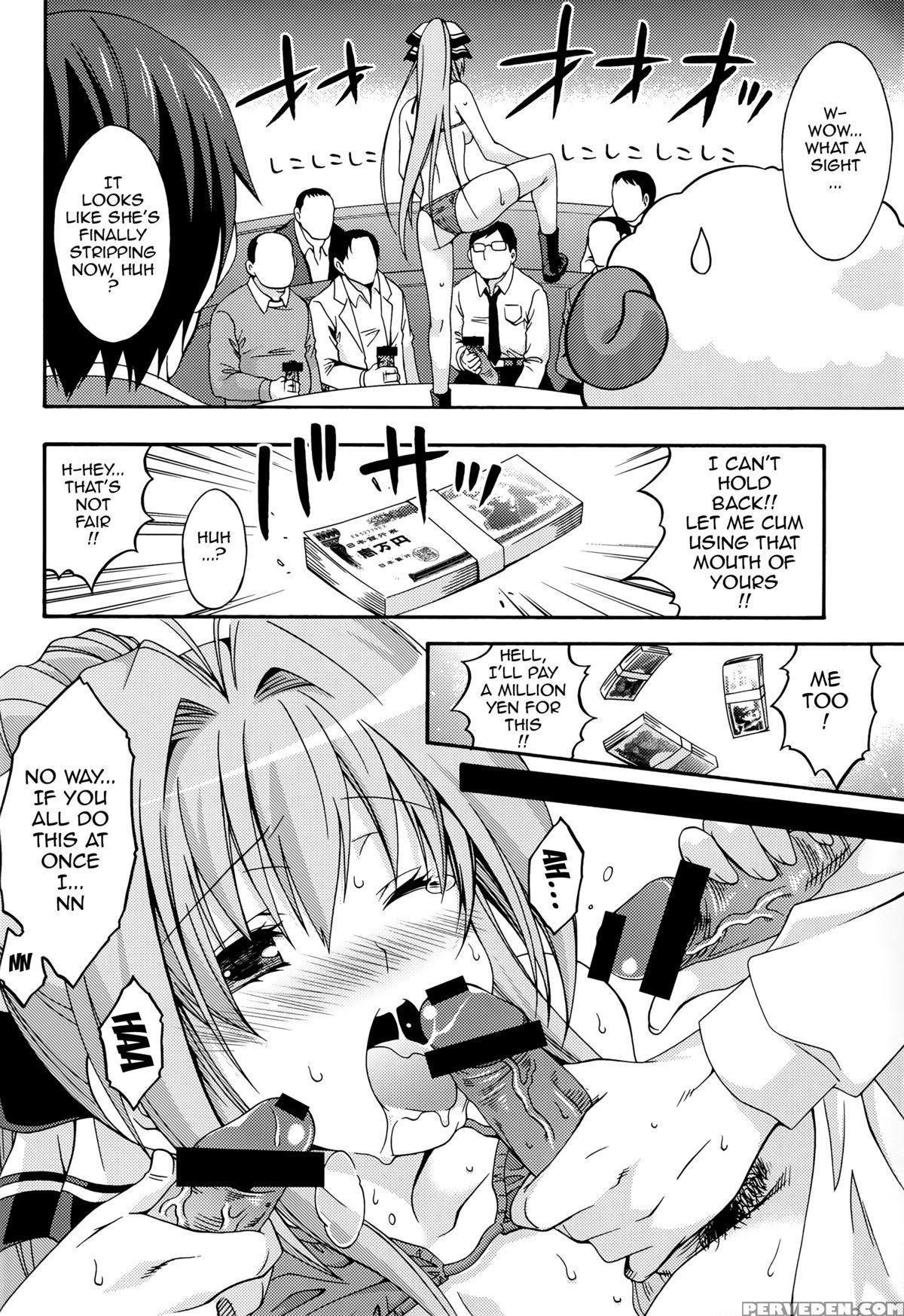 (c87) [mix-ism (inui Sekihiko)] Amagi Endless Trip Show (amagi Brilliant Park) [english] {doujin-moe.us} Chapter 1 Page 17
