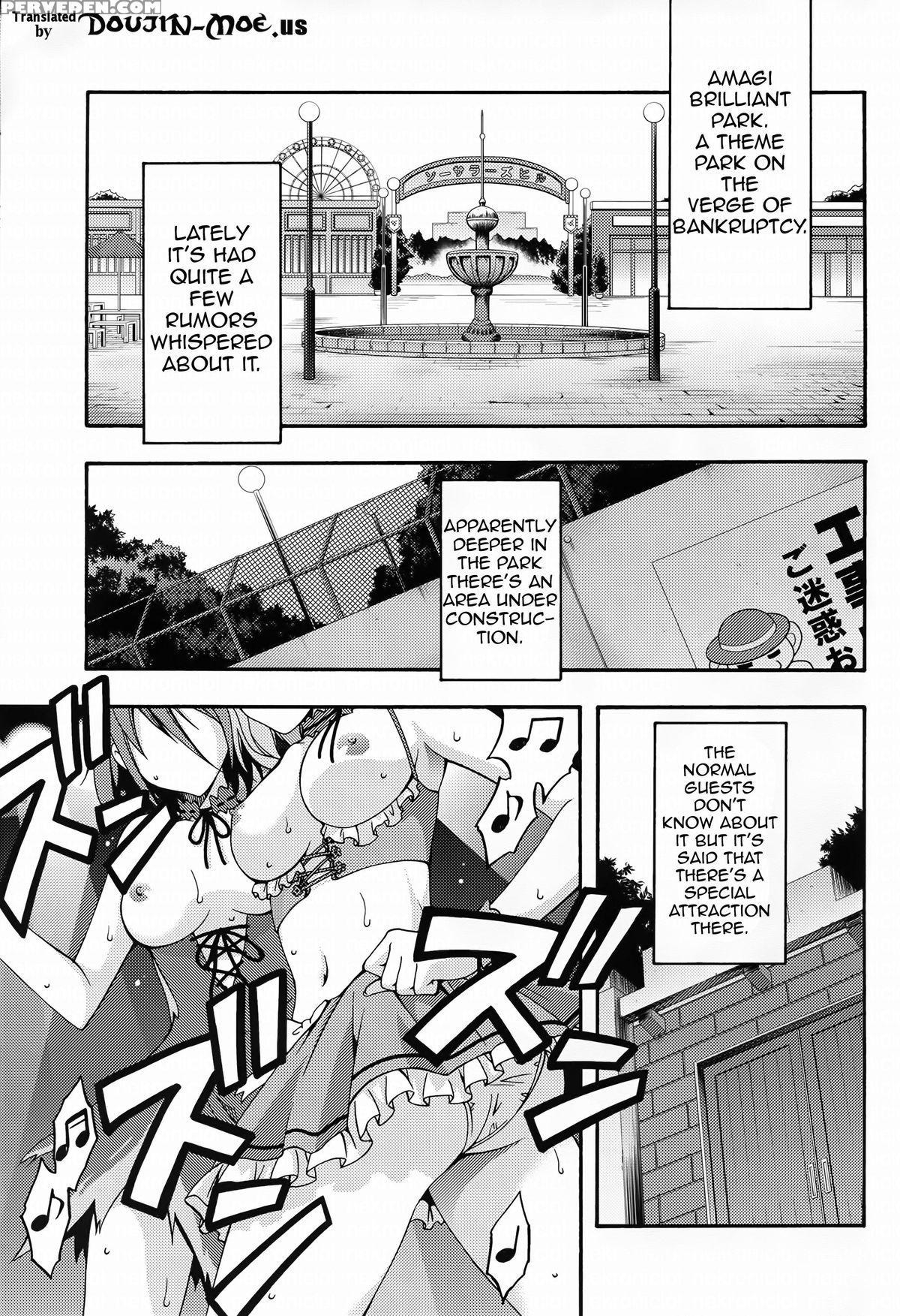 (c87) [mix-ism (inui Sekihiko)] Amagi Endless Trip Show (amagi Brilliant Park) [english] {doujin-moe.us} Chapter 1 Page 2