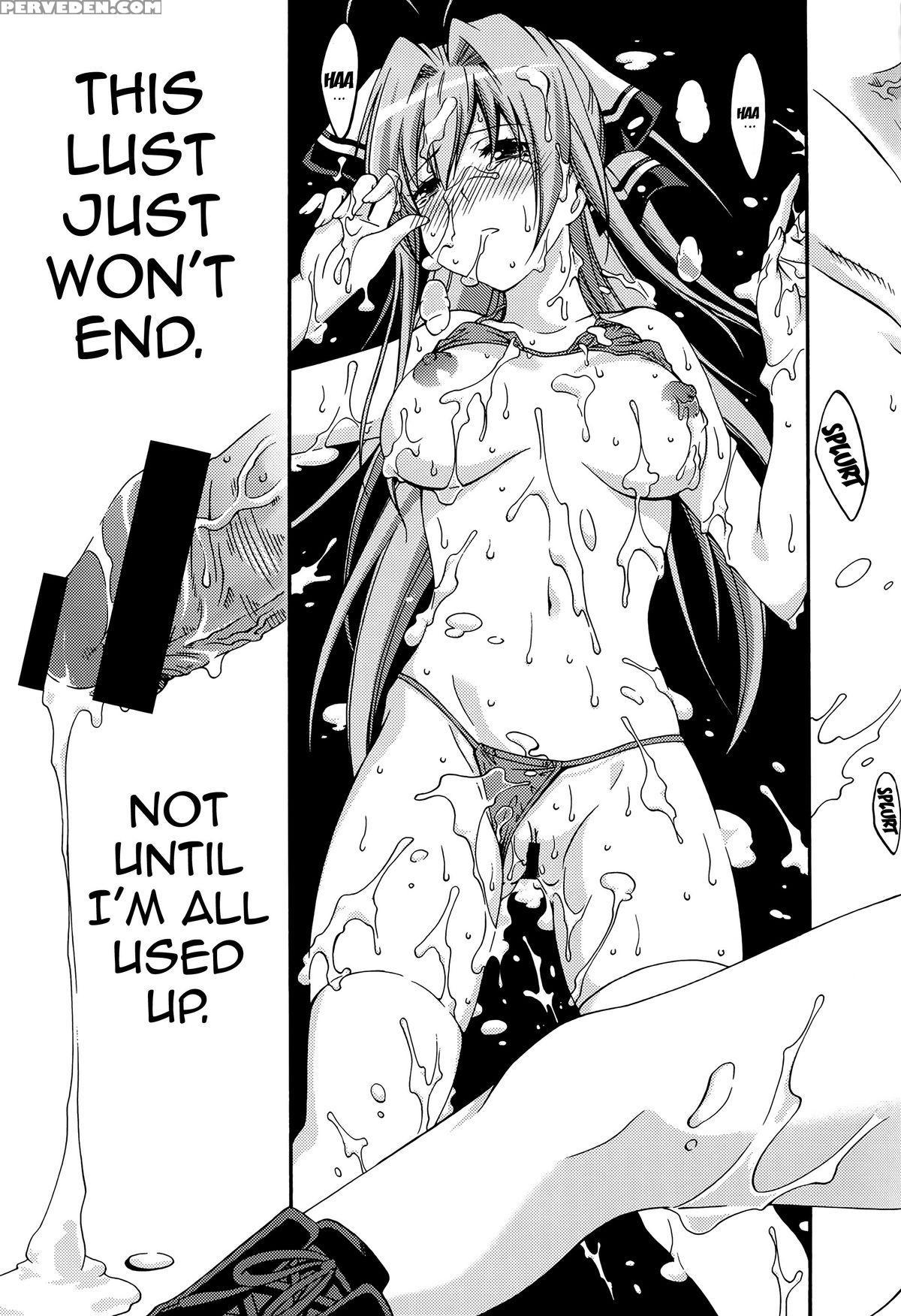 (c87) [mix-ism (inui Sekihiko)] Amagi Endless Trip Show (amagi Brilliant Park) [english] {doujin-moe.us} Chapter 1 Page 26